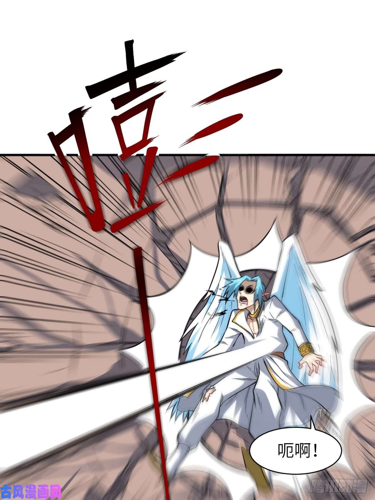 高能来袭119公主福利