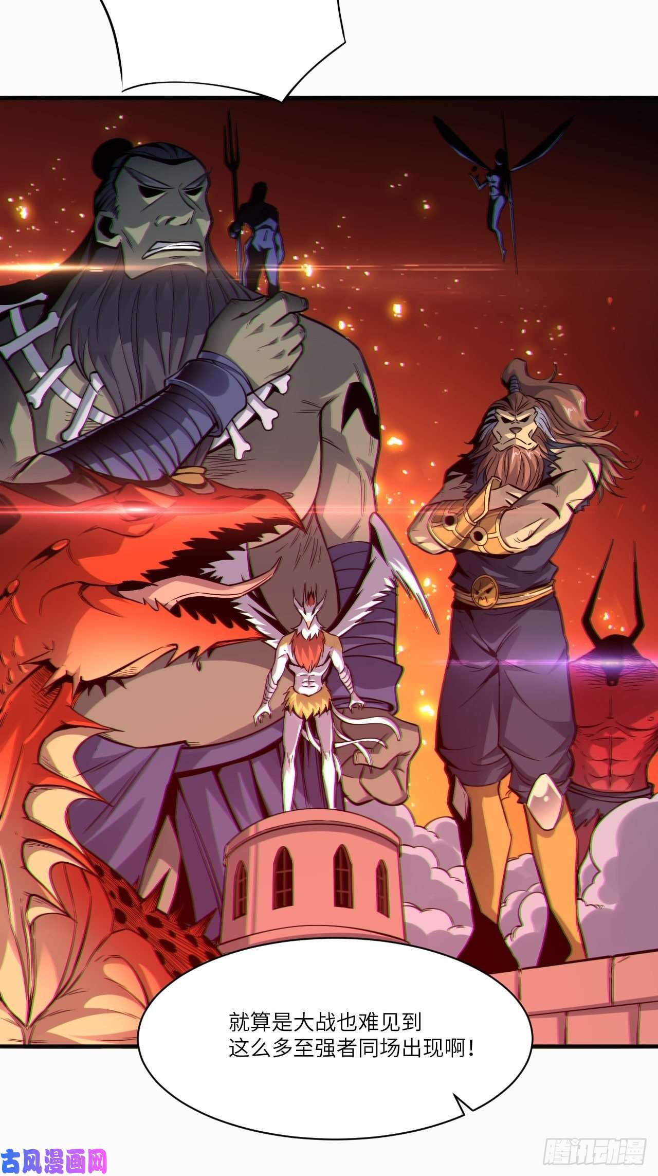 高能来袭119公主福利