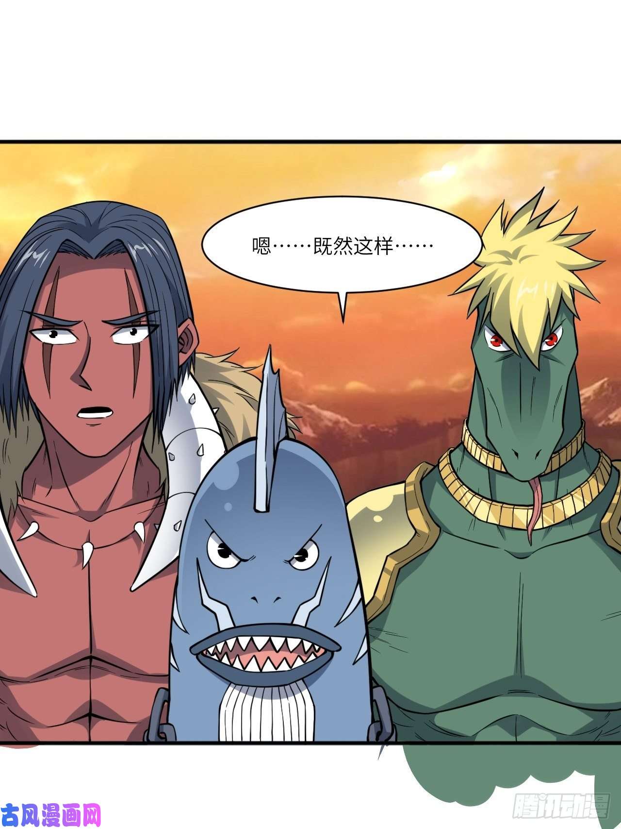 高能来袭119公主福利