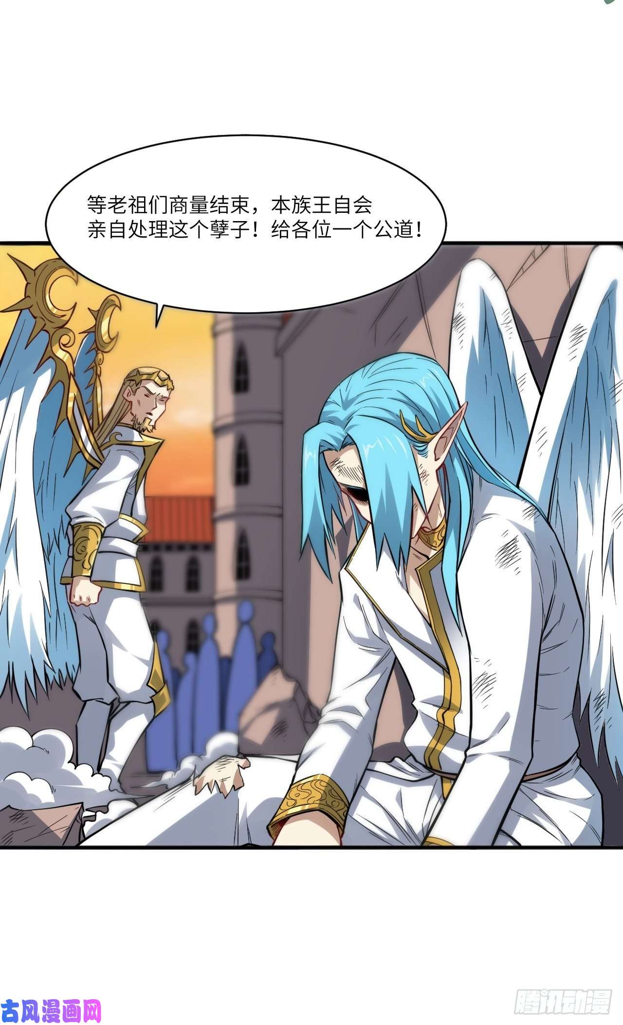 高能来袭119公主福利