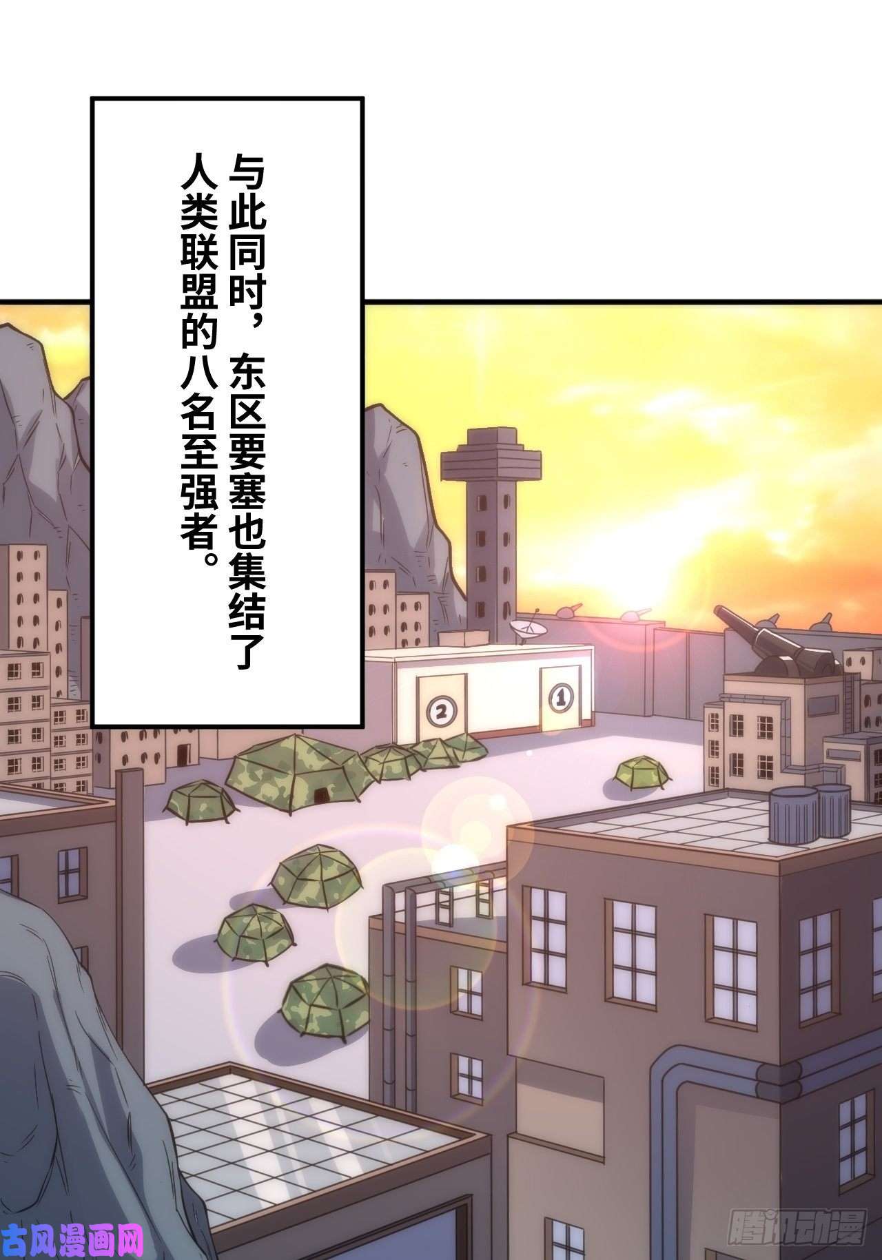 高能来袭119公主福利