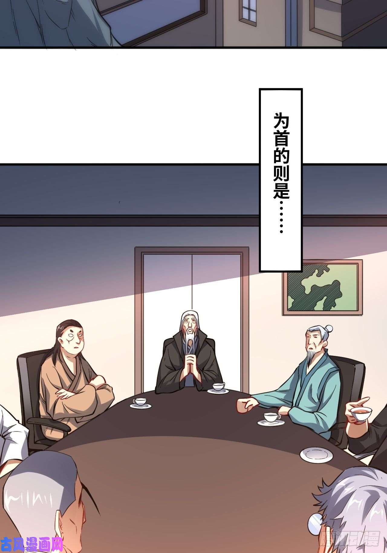 高能来袭119公主福利