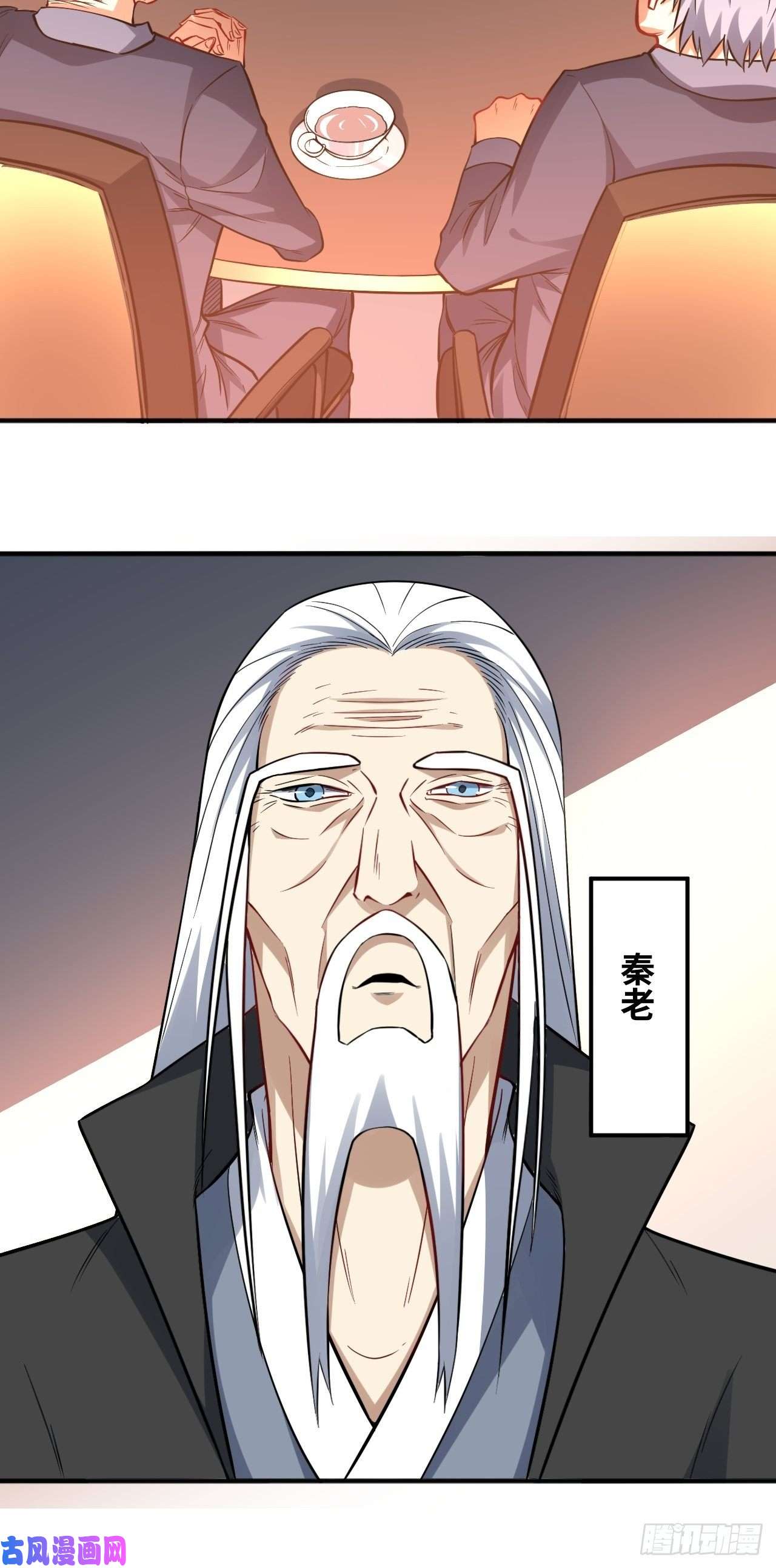 高能来袭119公主福利