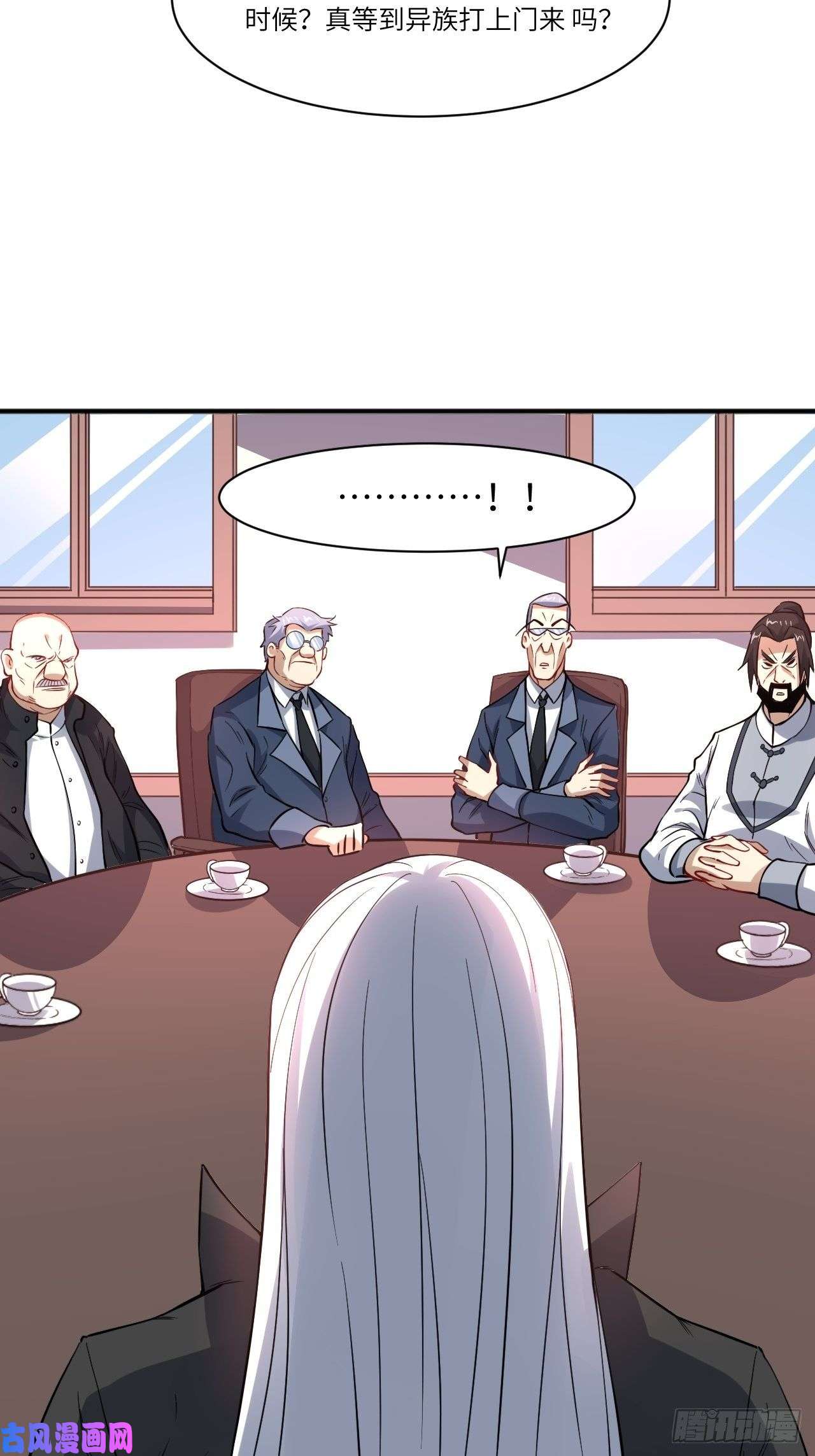 高能来袭119公主福利