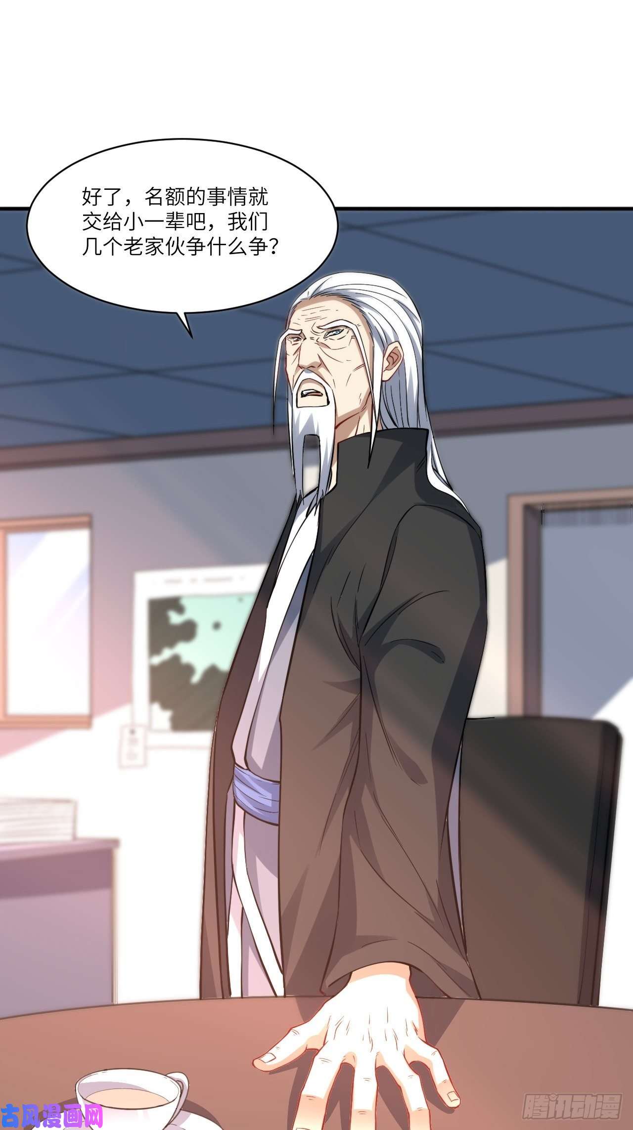 高能来袭119公主福利