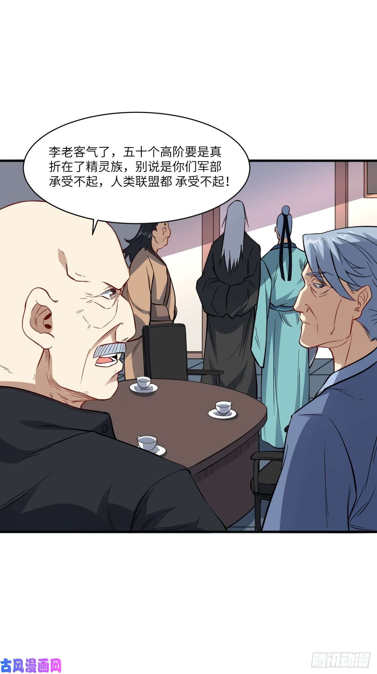 高能来袭119公主福利