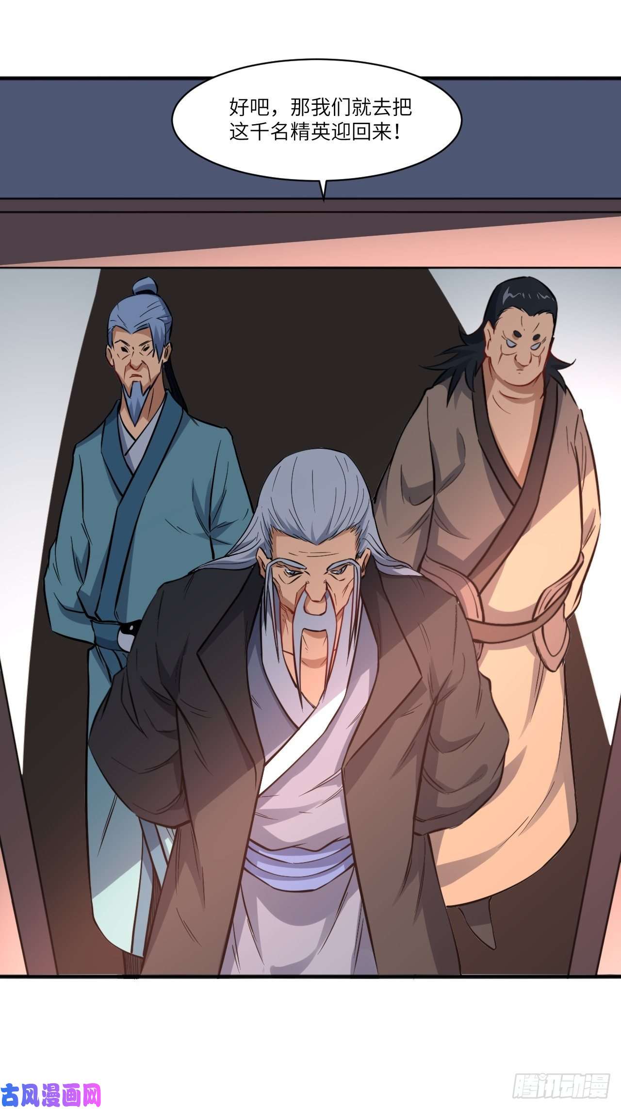 高能来袭119公主福利