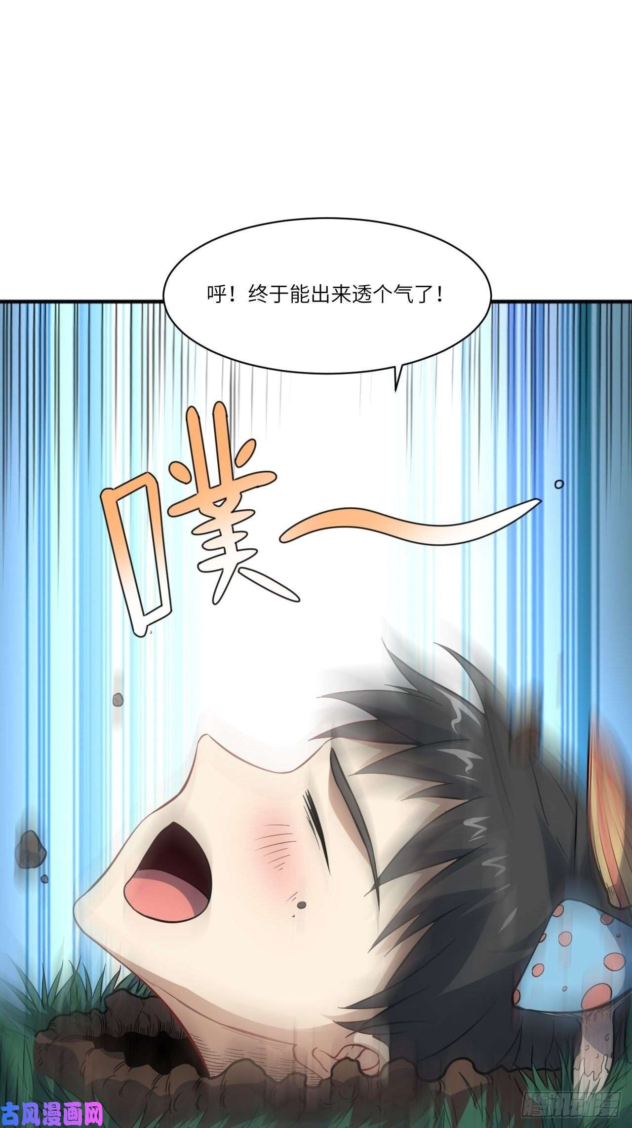 高能来袭119公主福利