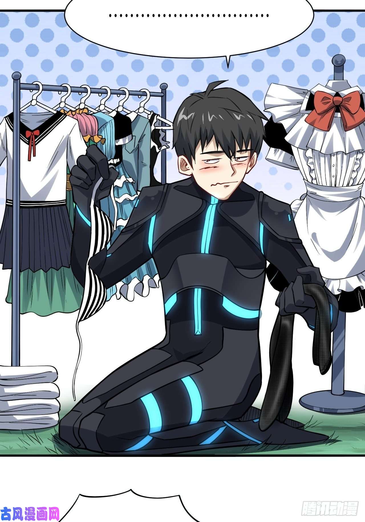 高能来袭119公主福利