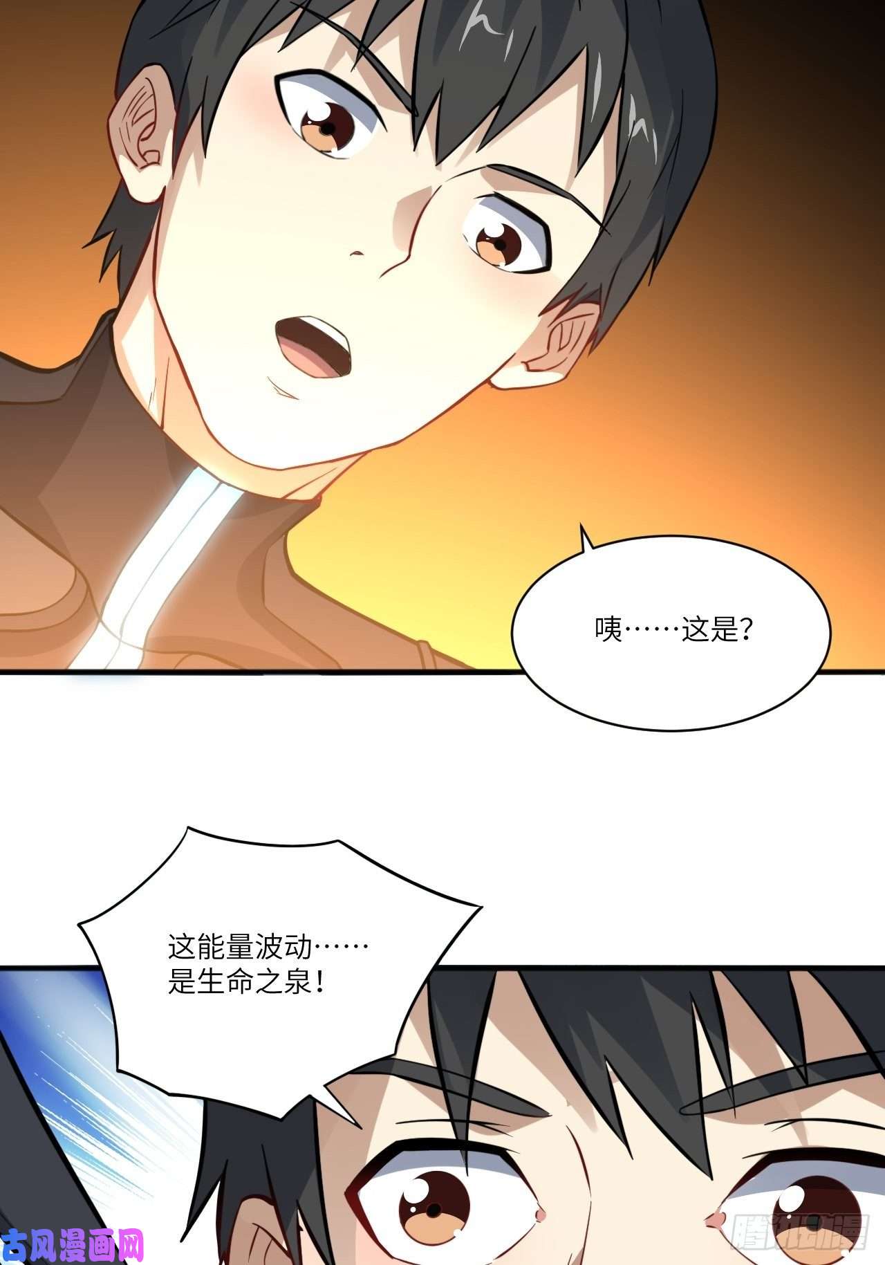 高能来袭119公主福利