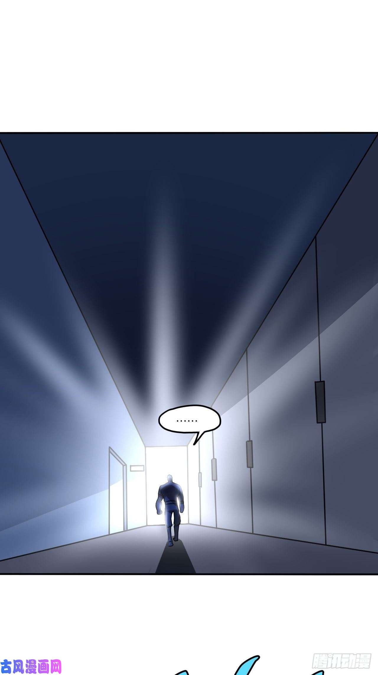 高能来袭121可怕的果实能力