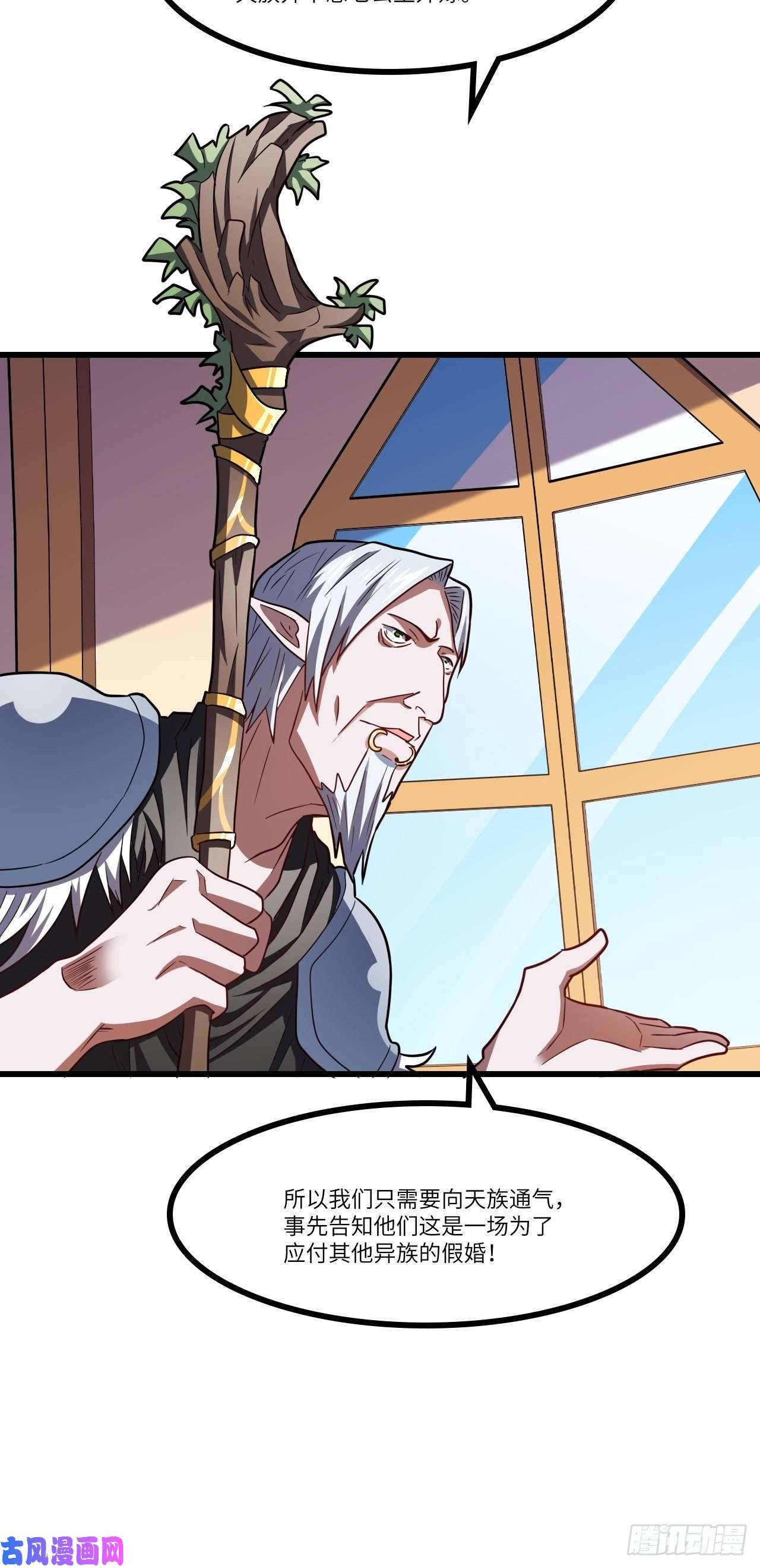 高能来袭122抢完公主抢王子