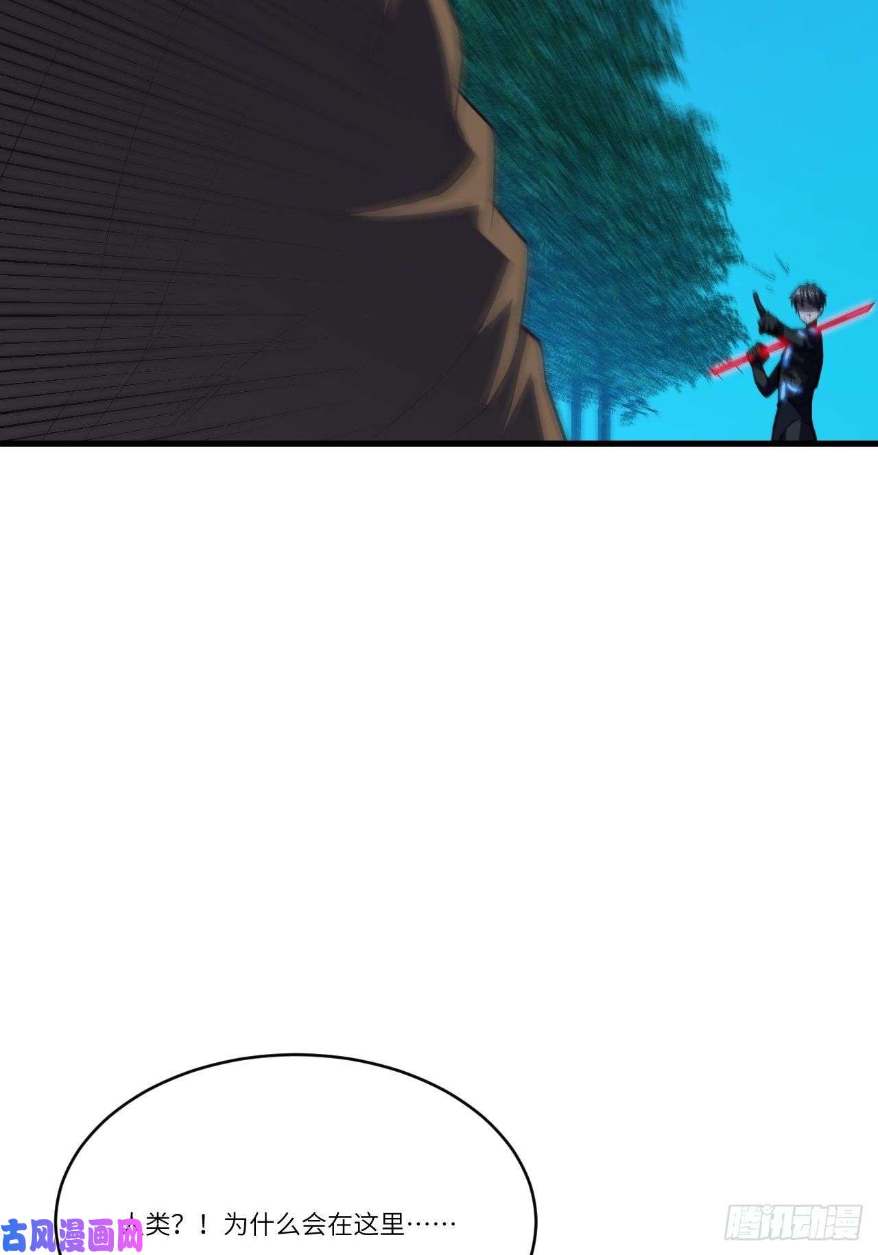 高能来袭122抢完公主抢王子