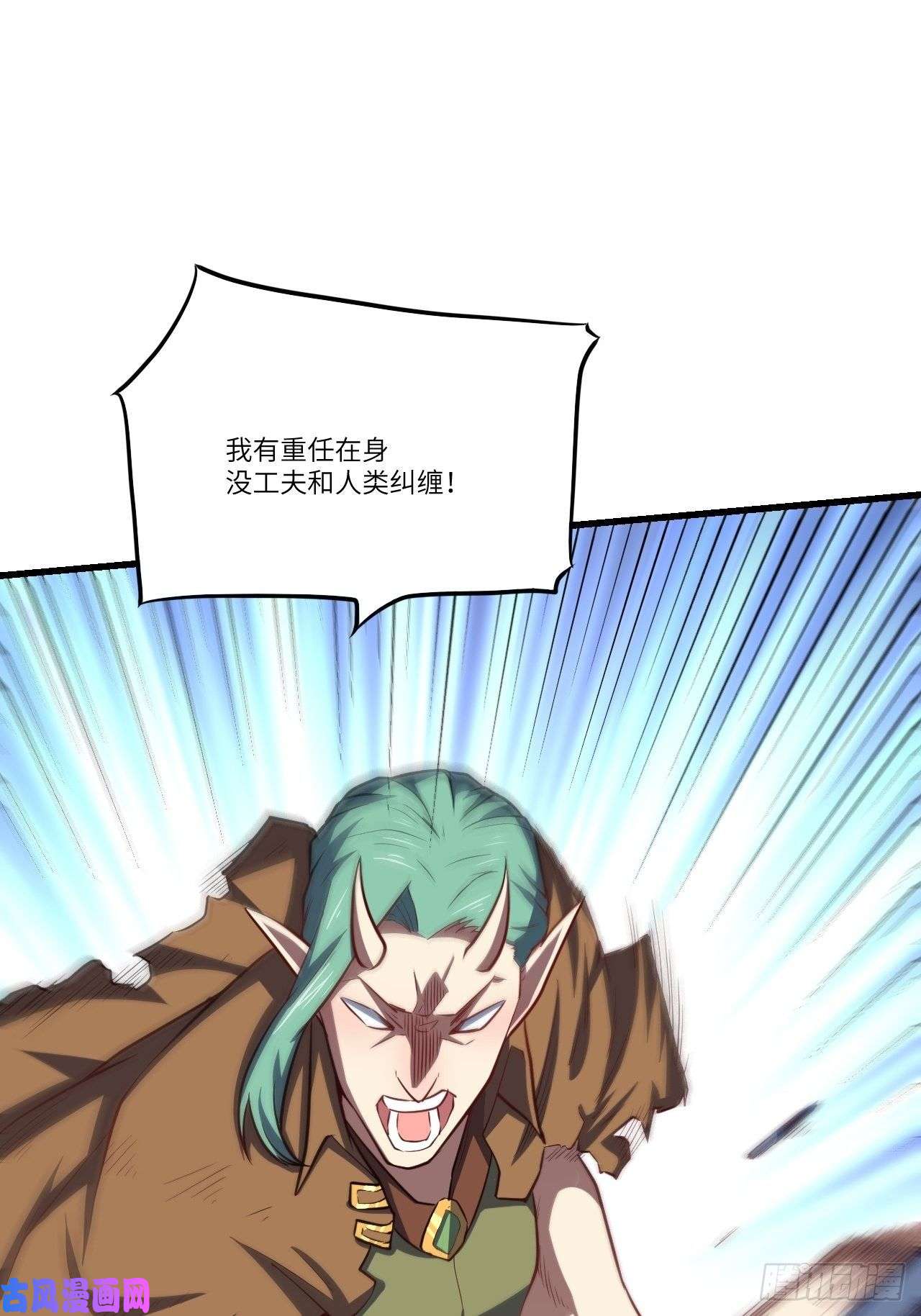 高能来袭122抢完公主抢王子