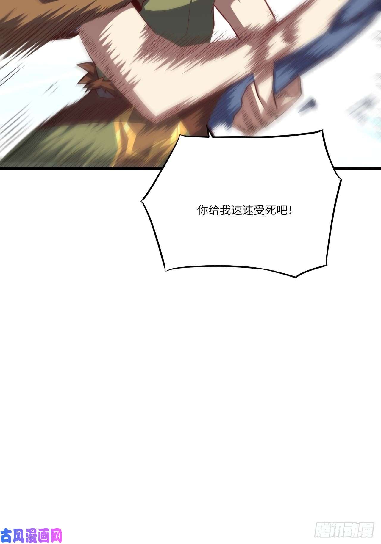 高能来袭122抢完公主抢王子