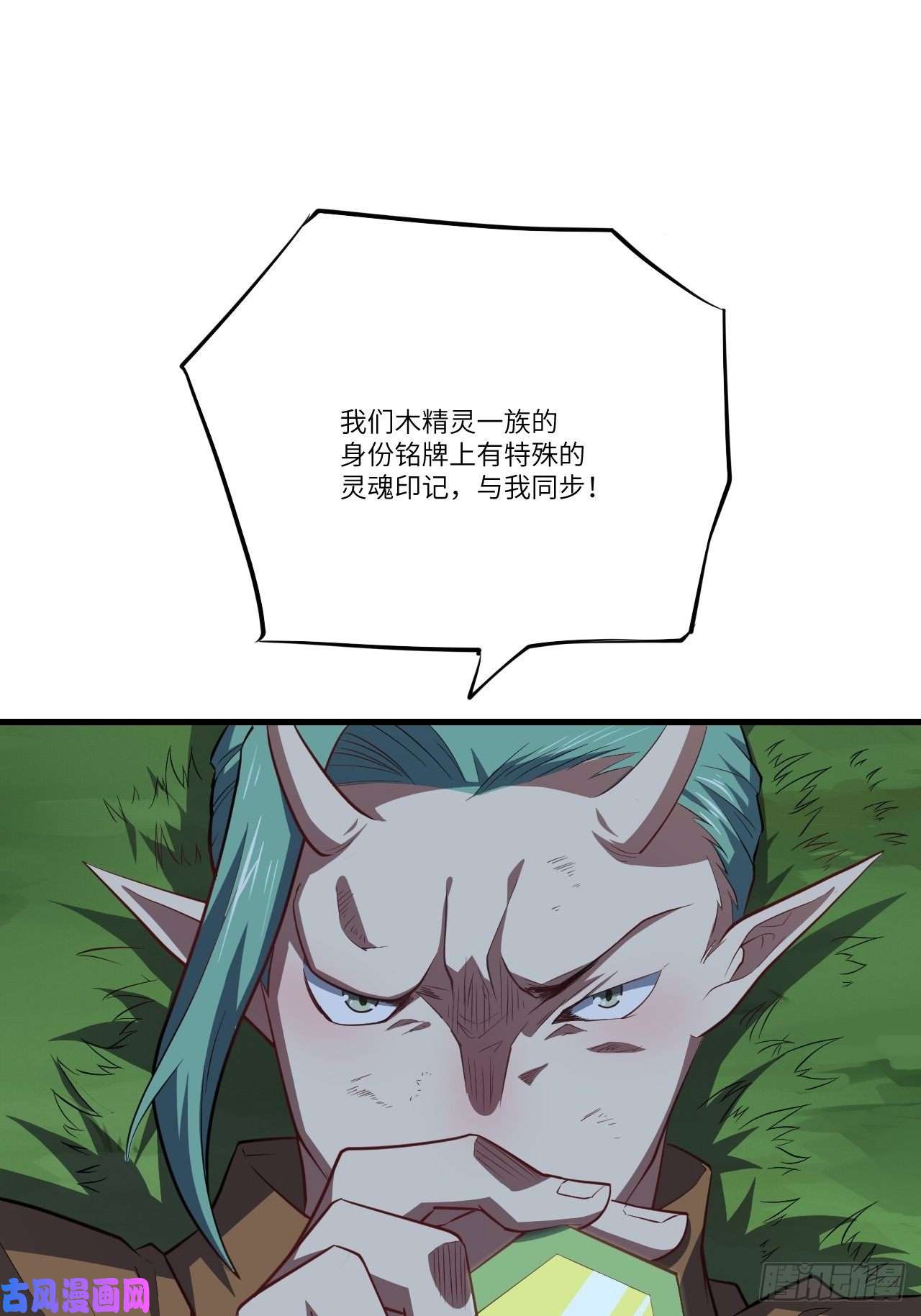 高能来袭122抢完公主抢王子