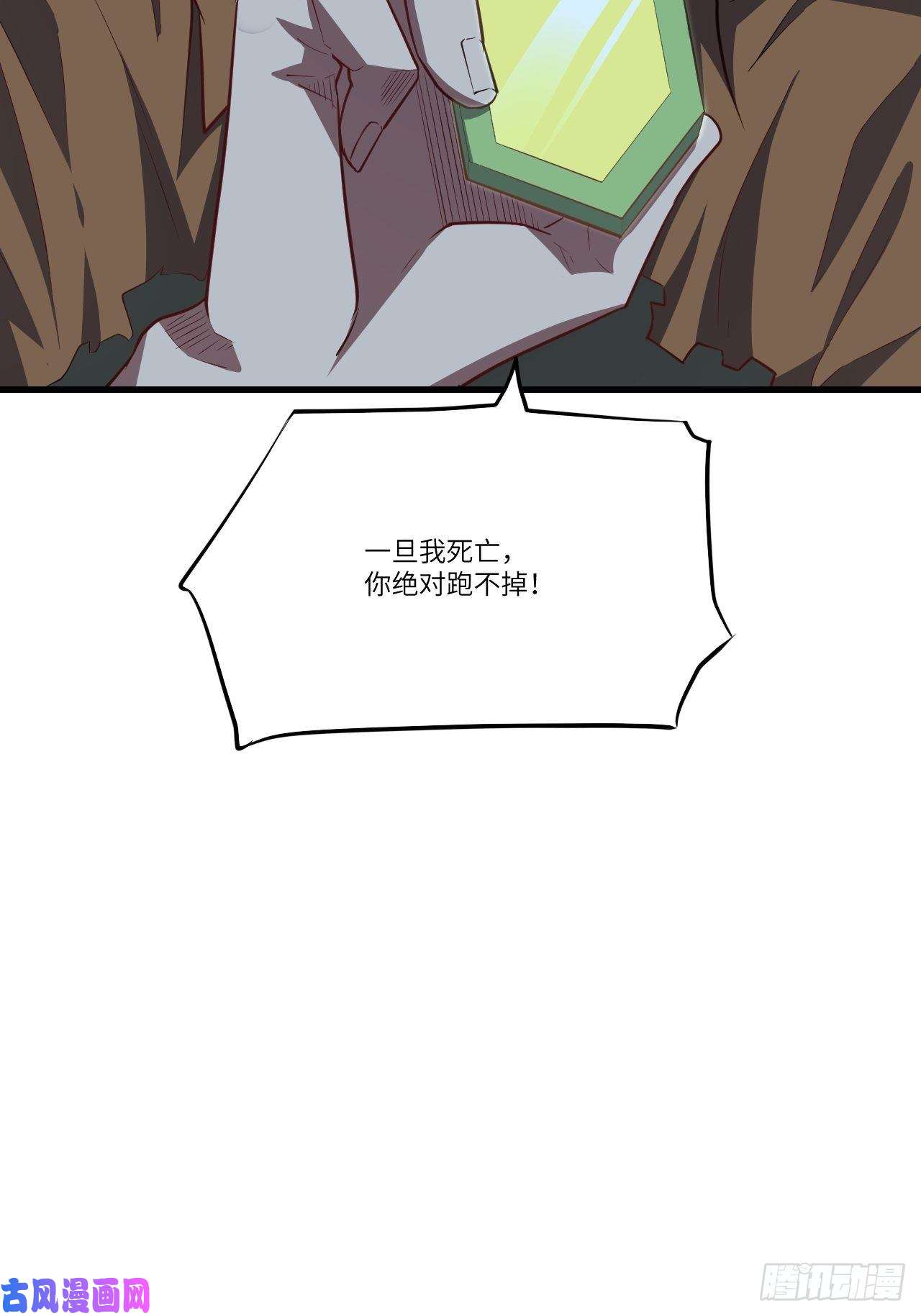 高能来袭122抢完公主抢王子