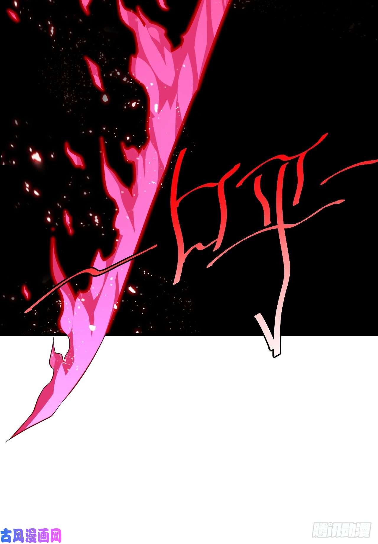 高能来袭122抢完公主抢王子