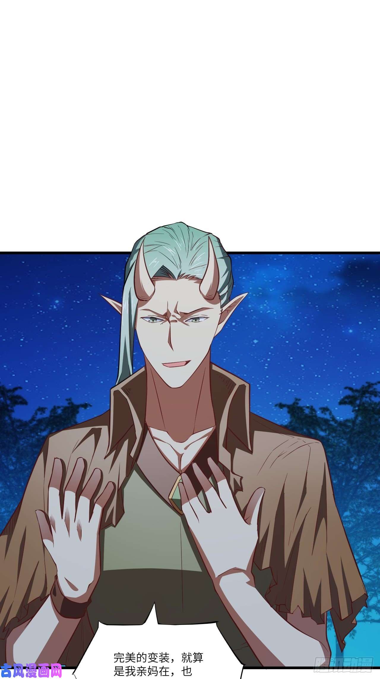 高能来袭122抢完公主抢王子