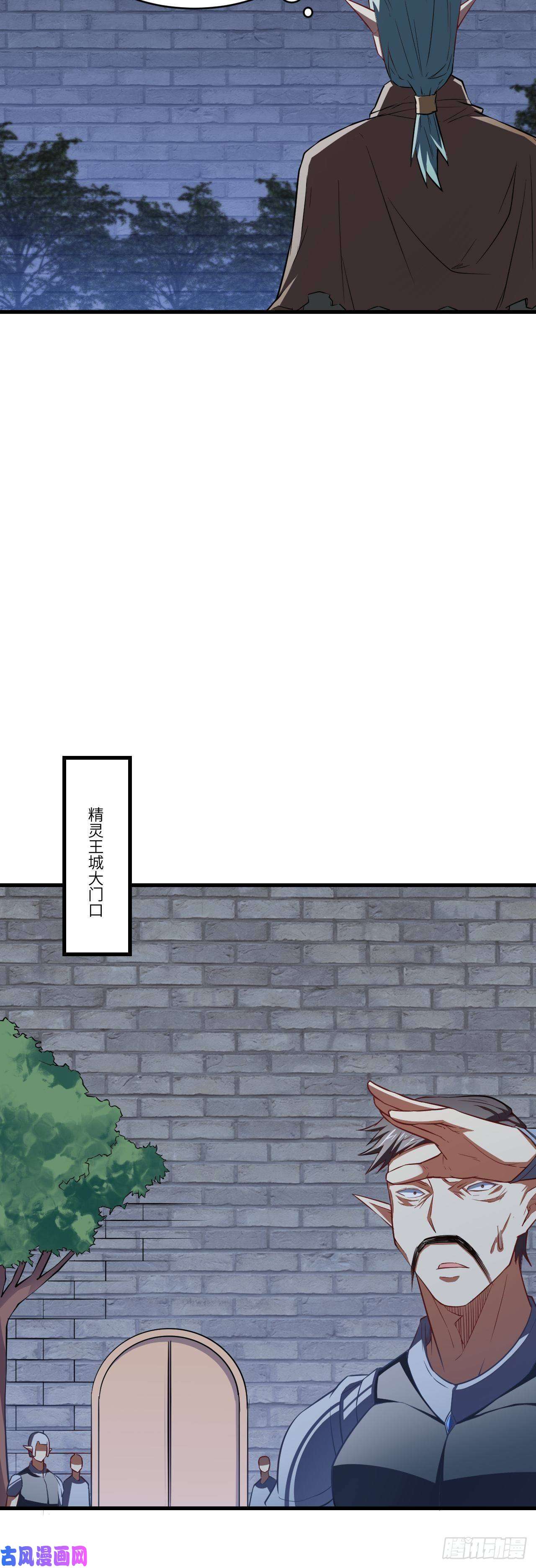 高能来袭122抢完公主抢王子