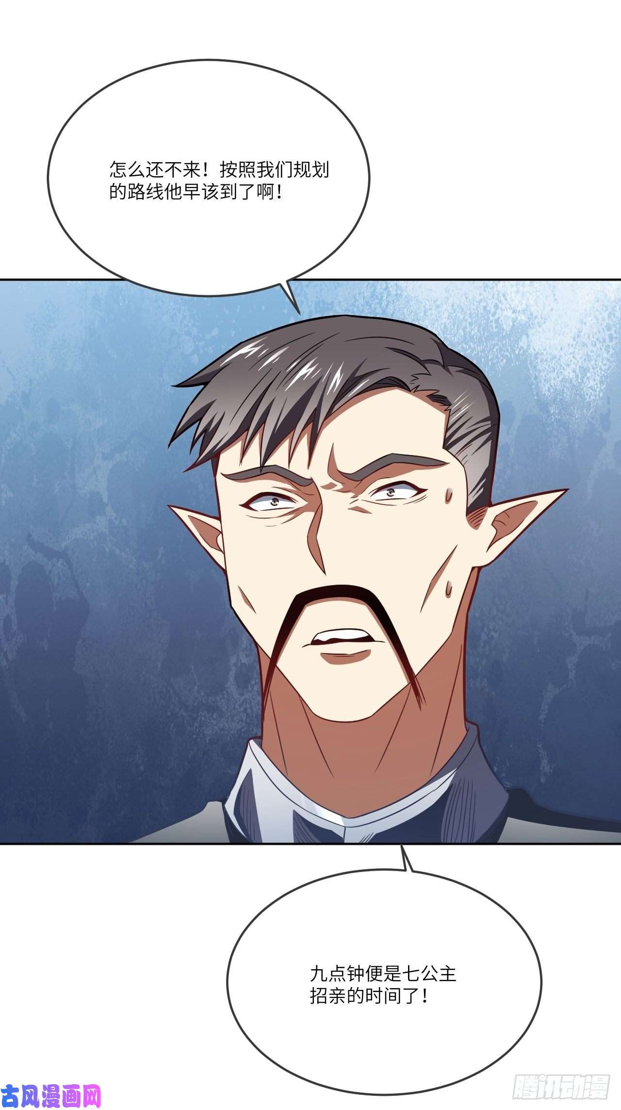 高能来袭122抢完公主抢王子