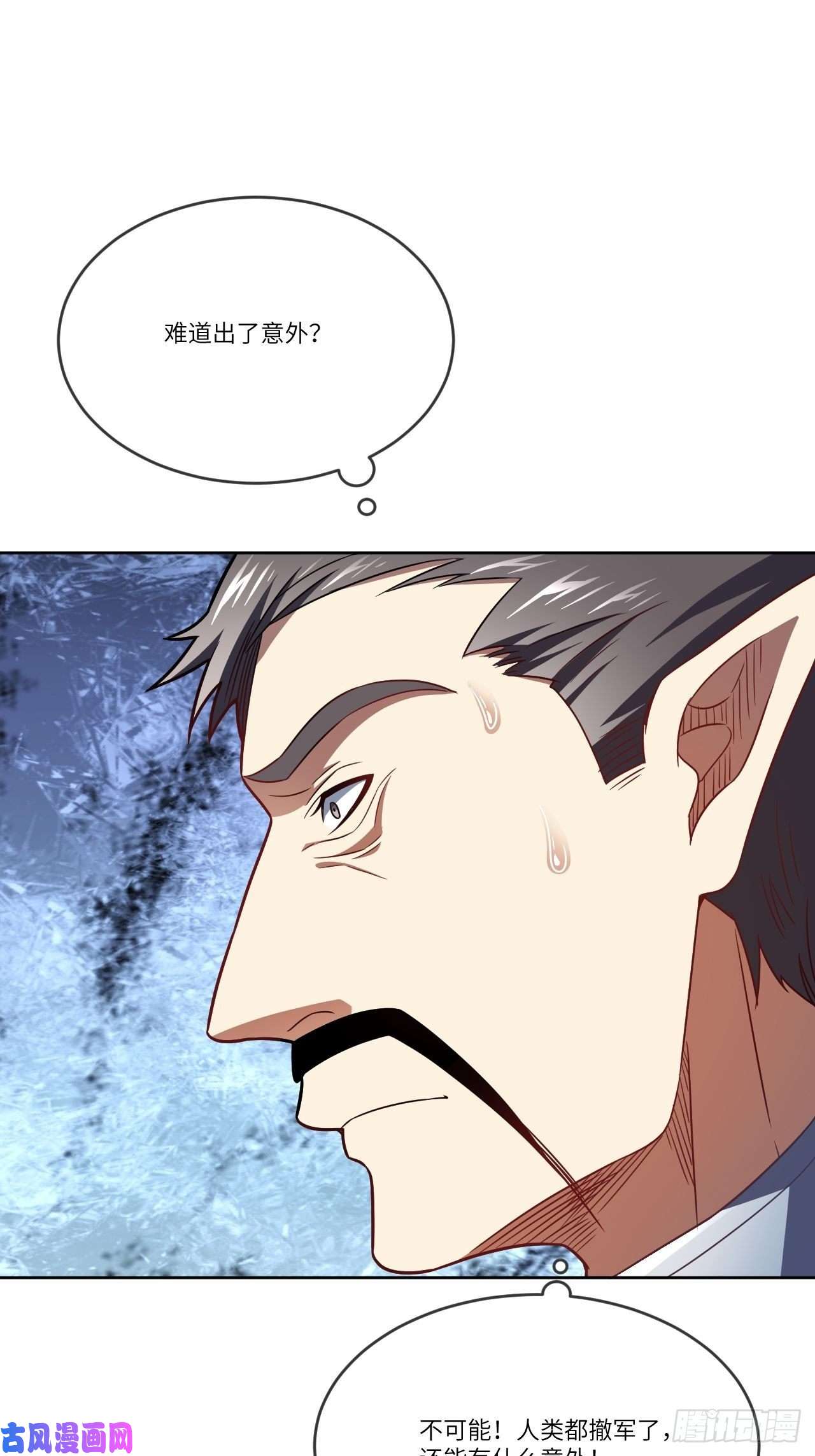 高能来袭122抢完公主抢王子