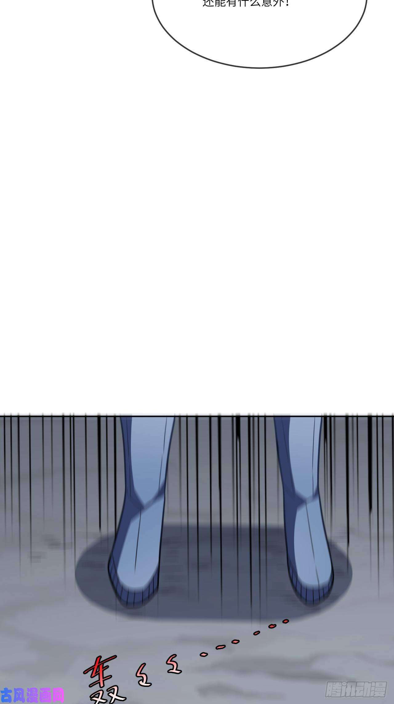 高能来袭122抢完公主抢王子