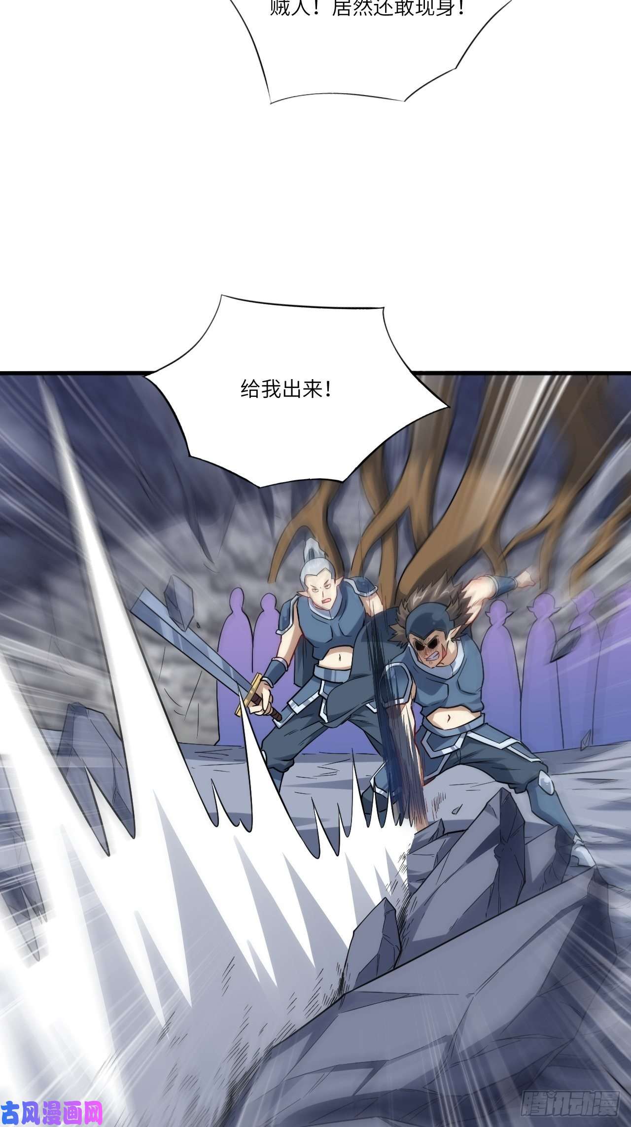 高能来袭123入赘