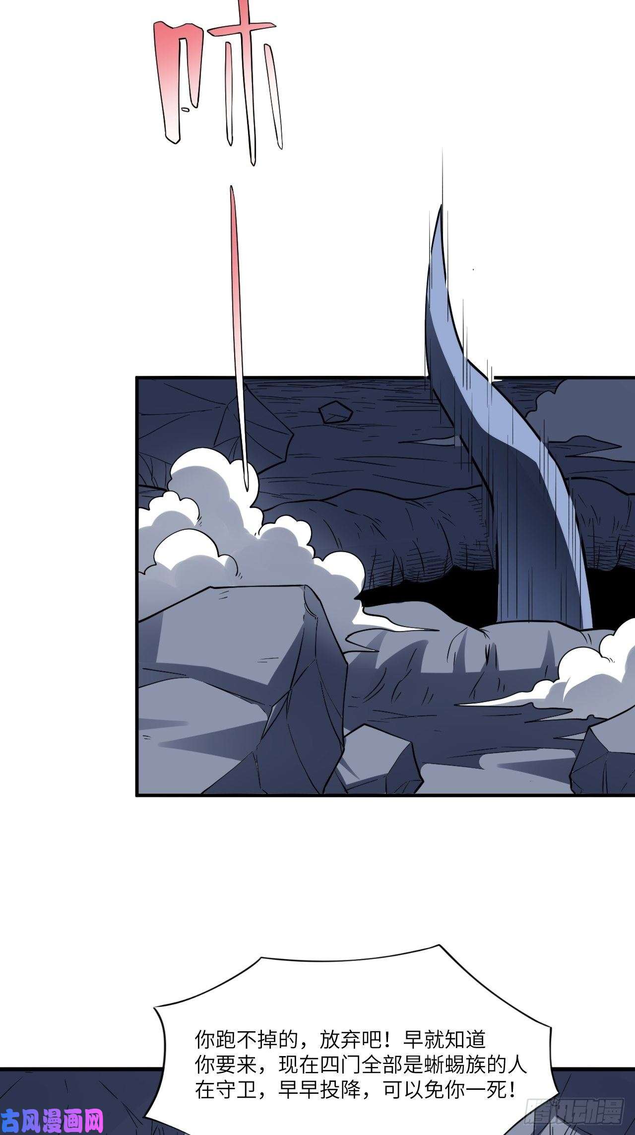 高能来袭123入赘