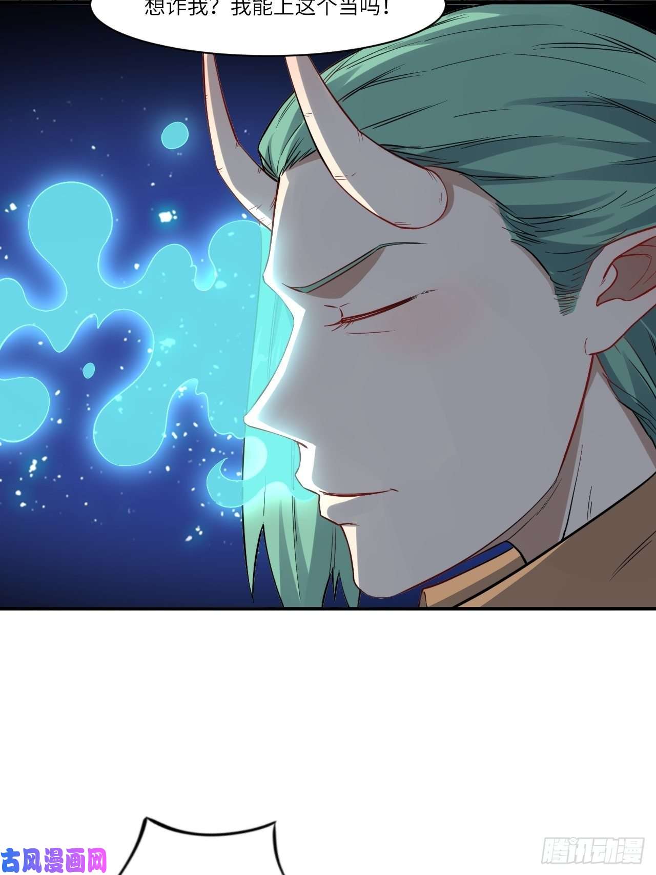 高能来袭123入赘