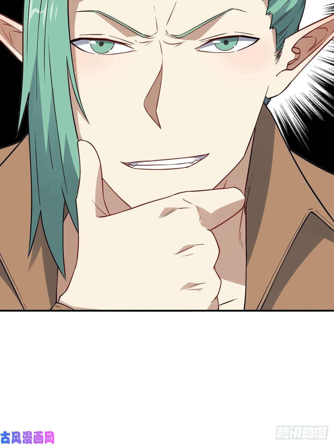 高能来袭123入赘