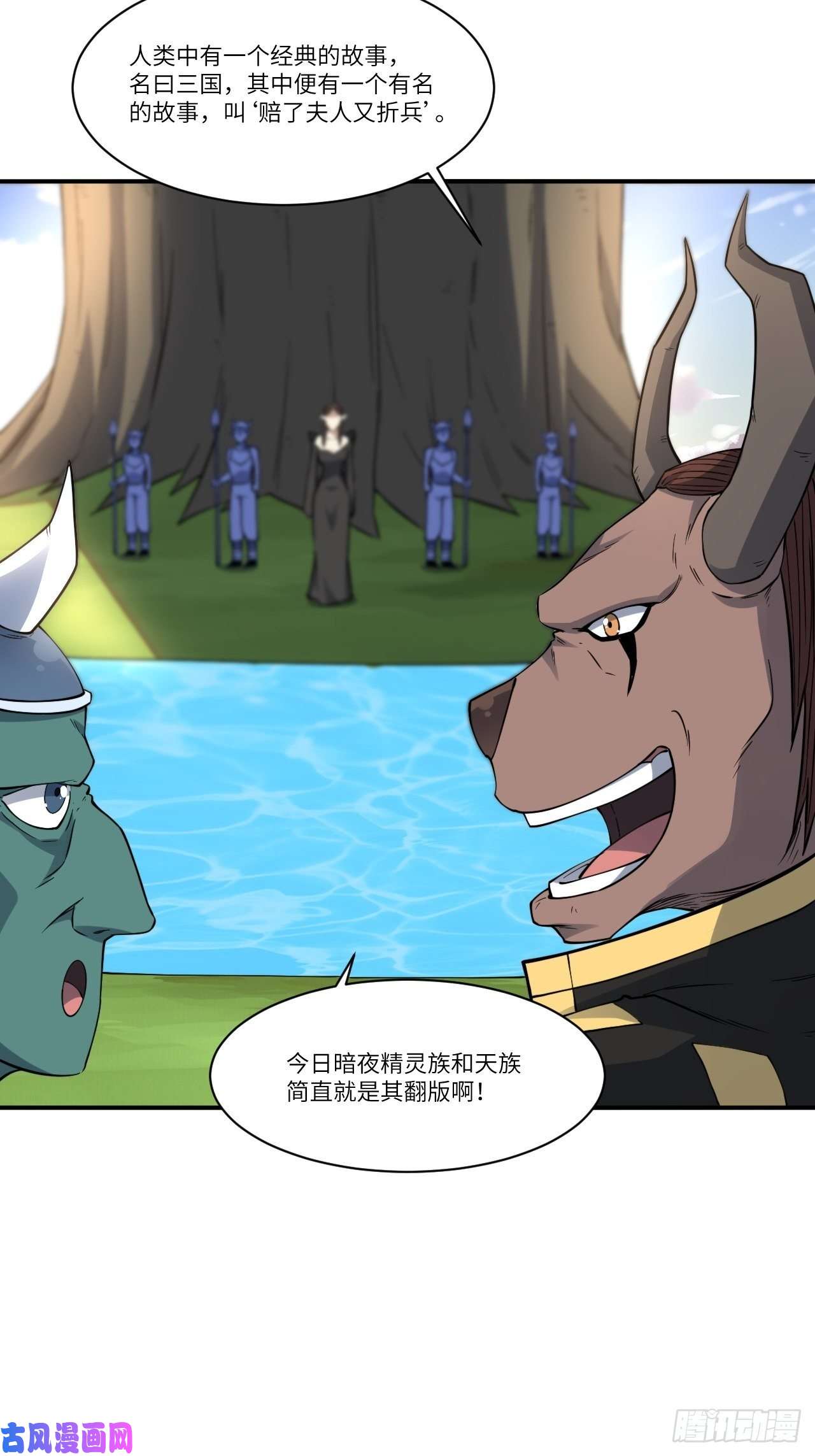 高能来袭123入赘