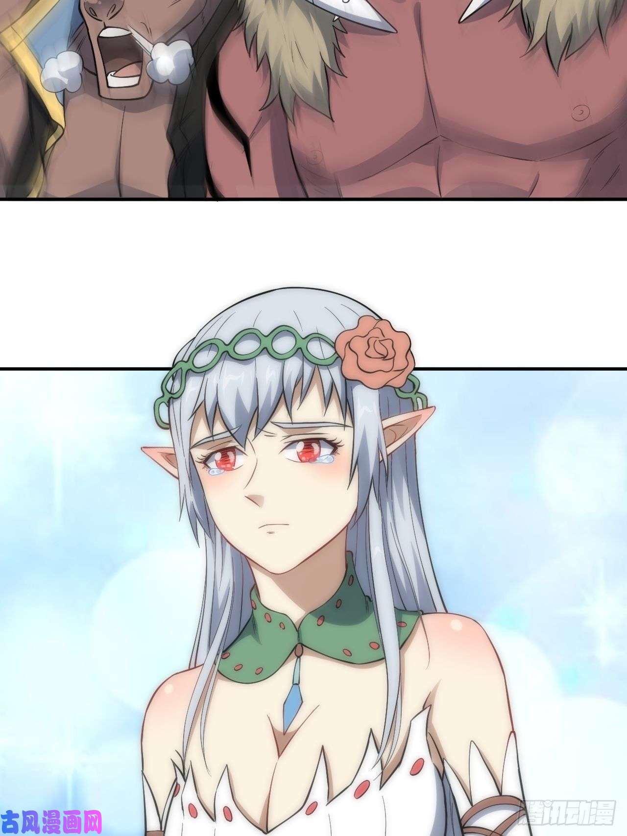 高能来袭123入赘