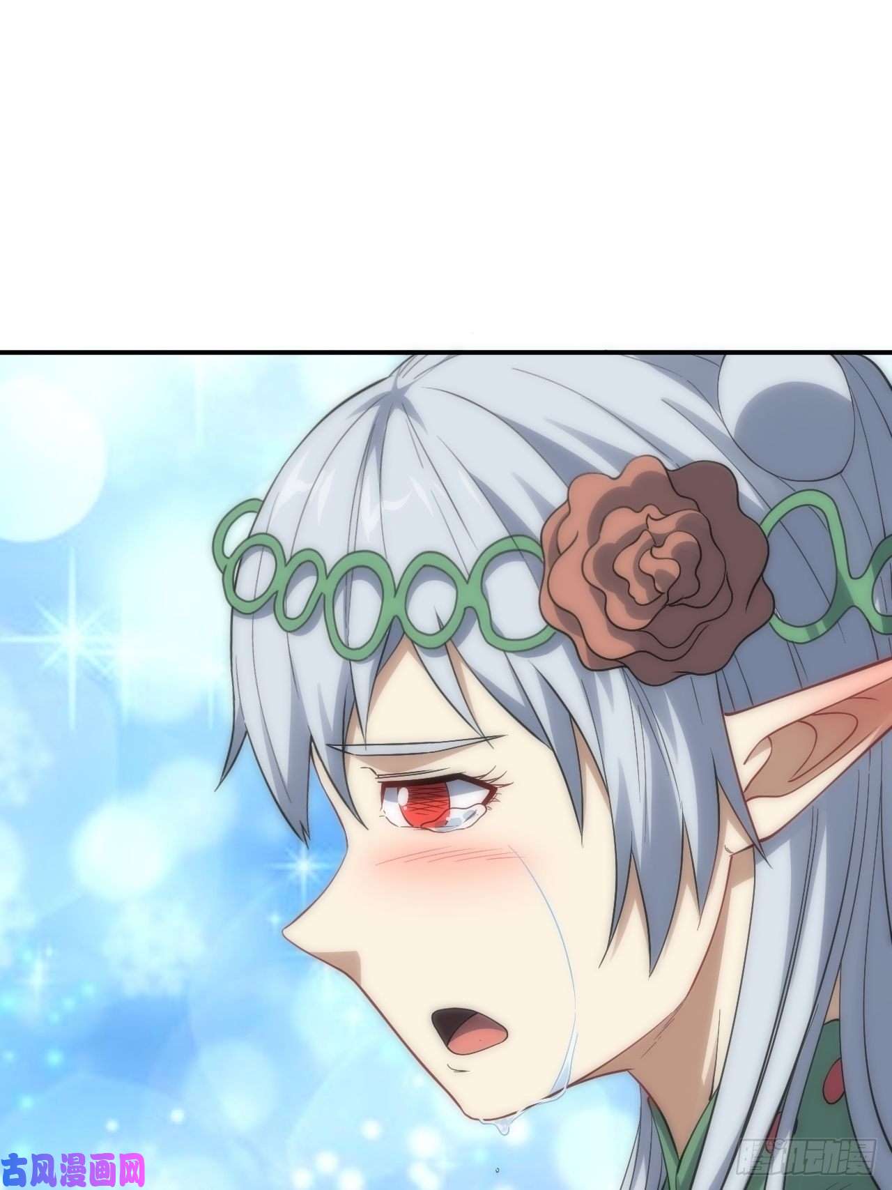 高能来袭123入赘