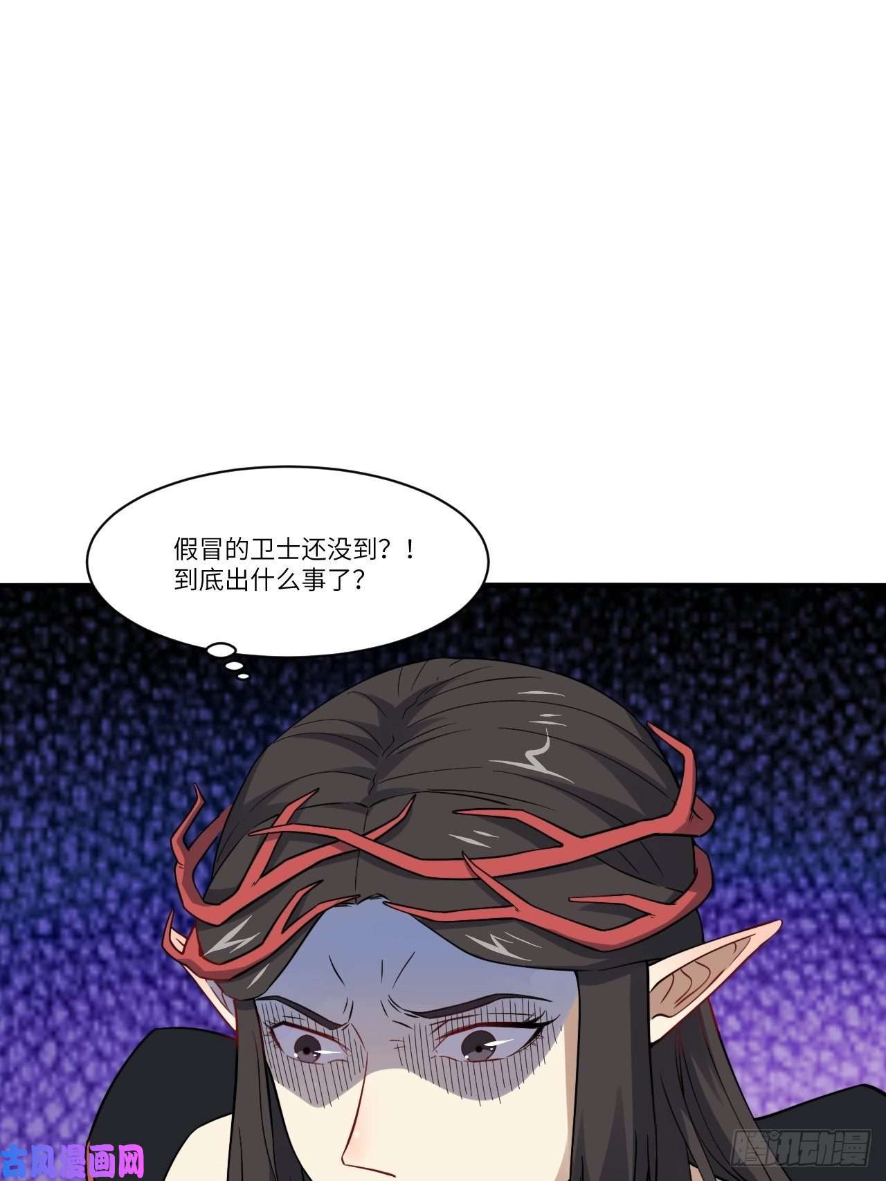 高能来袭123入赘