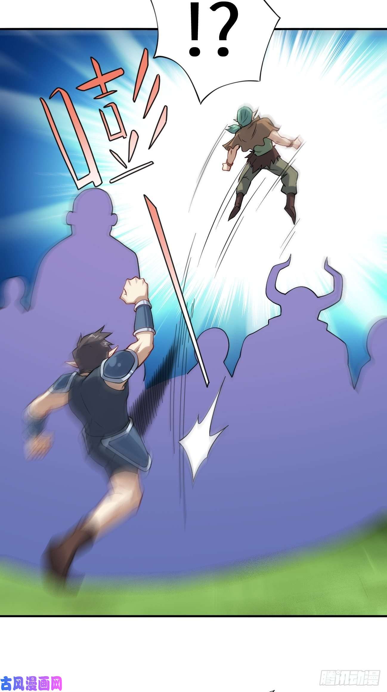 高能来袭123入赘