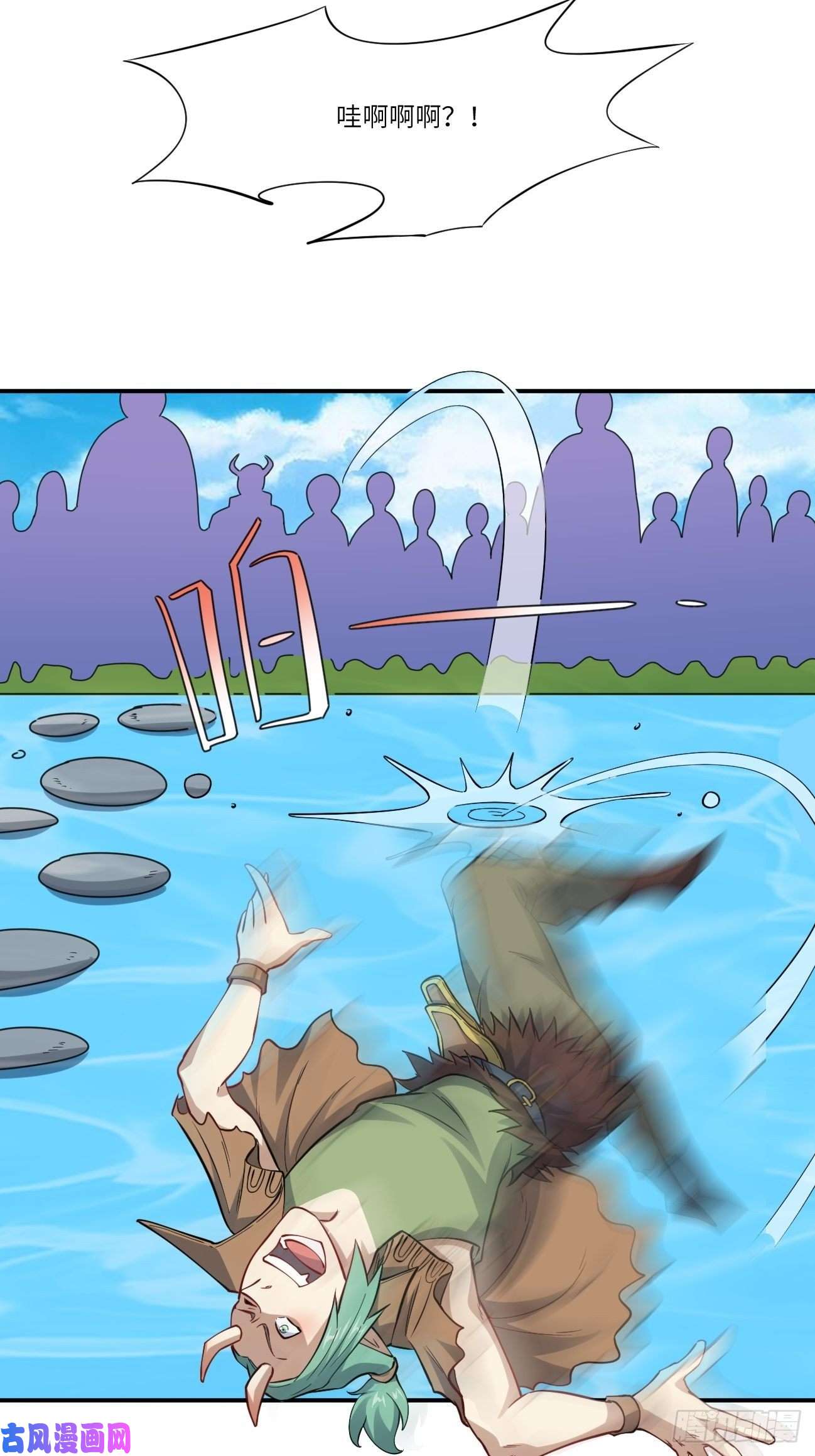 高能来袭123入赘