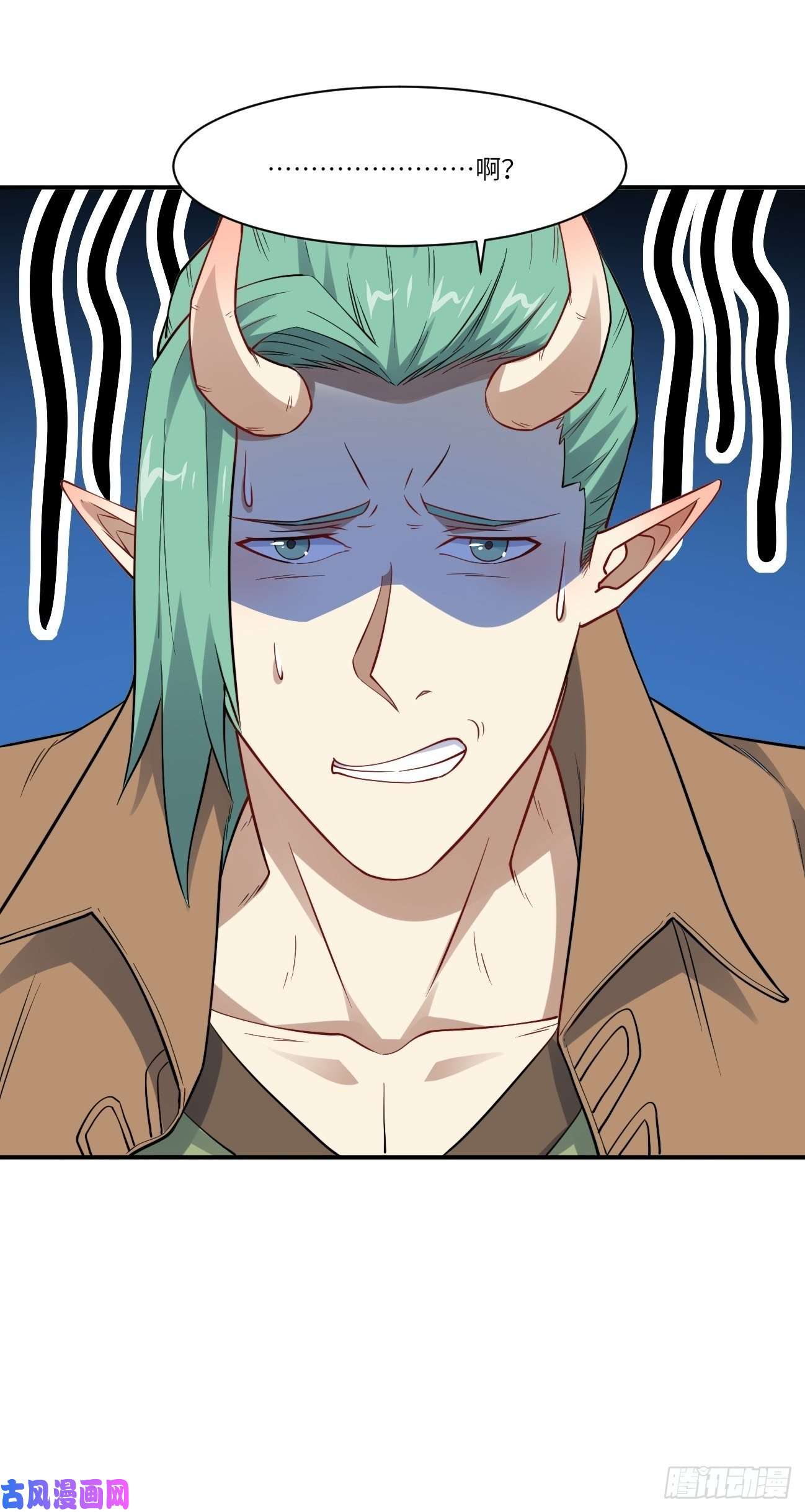 高能来袭123入赘