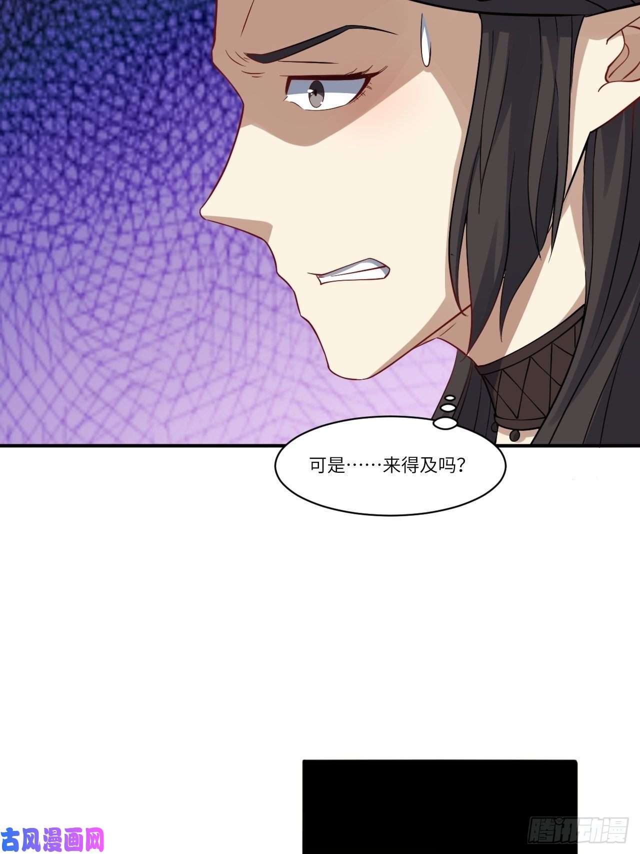 高能来袭123入赘