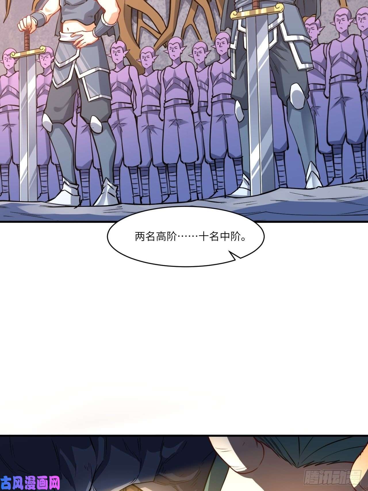 高能来袭123入赘