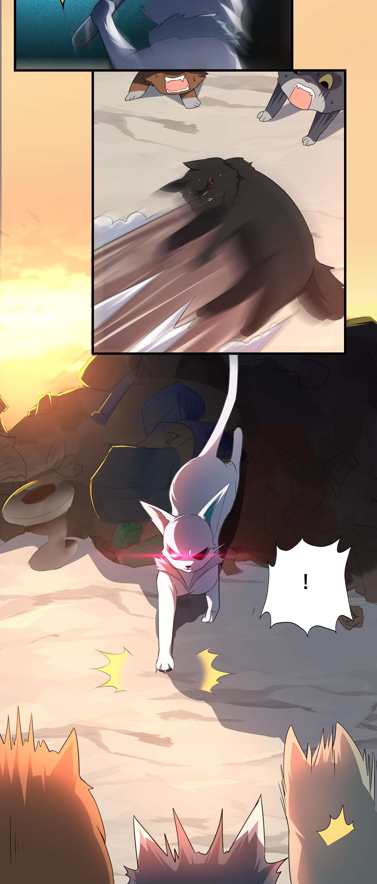 高能来袭第42话 霸气无双