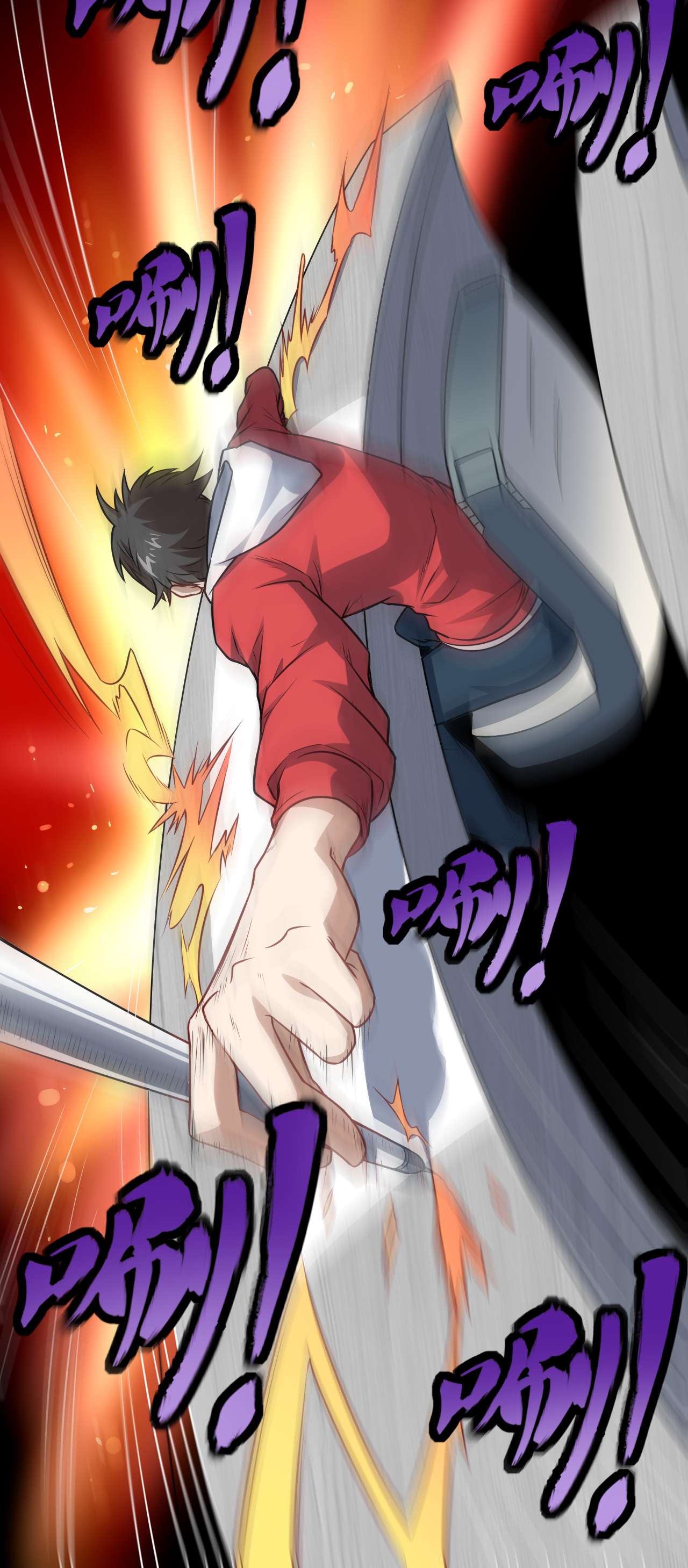 高能来袭第51话 果然有坑