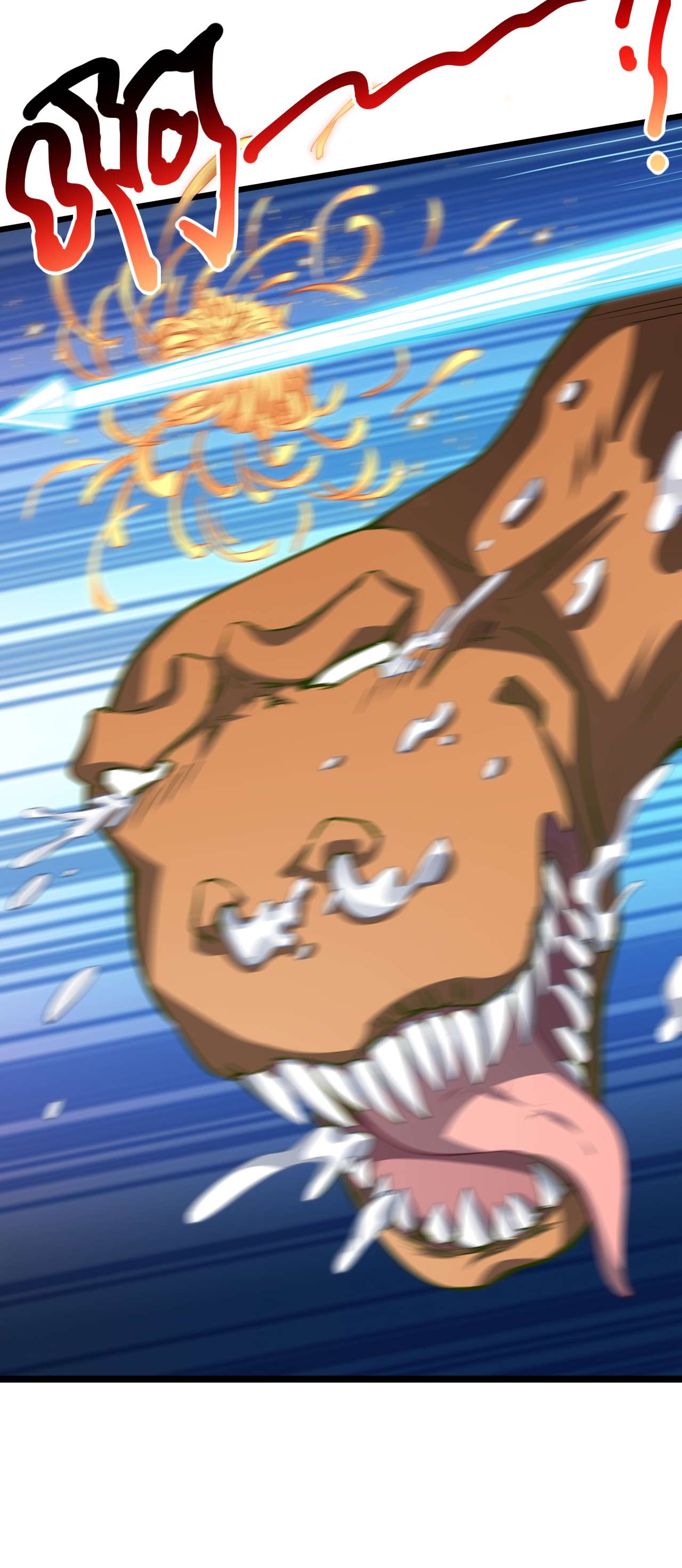 高能来袭第55话 常在河边走 终于湿了鞋