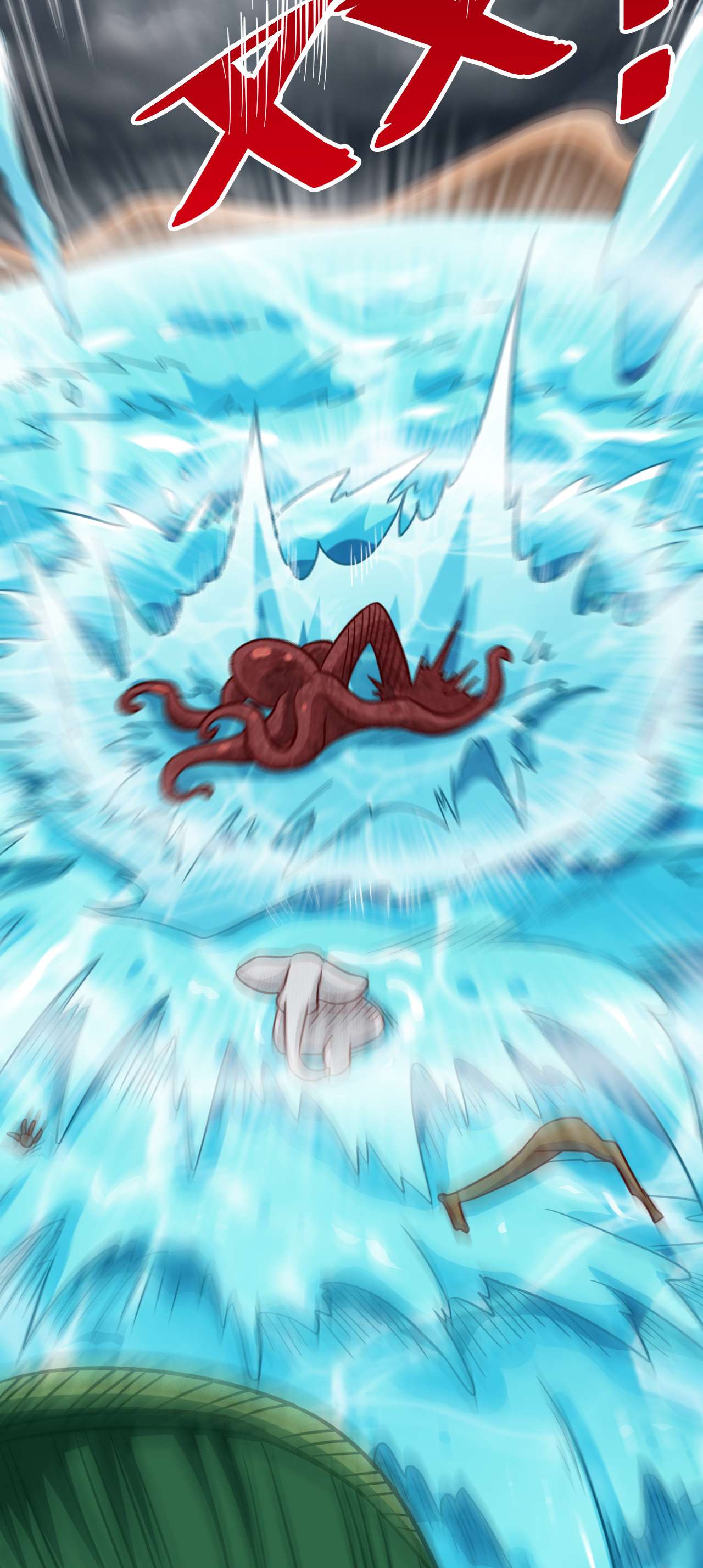 高能来袭第58话 时间就是金钱