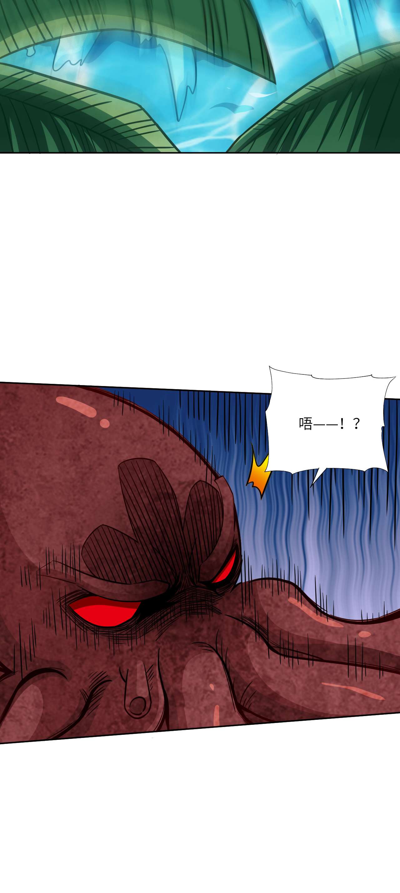 高能来袭第58话 时间就是金钱