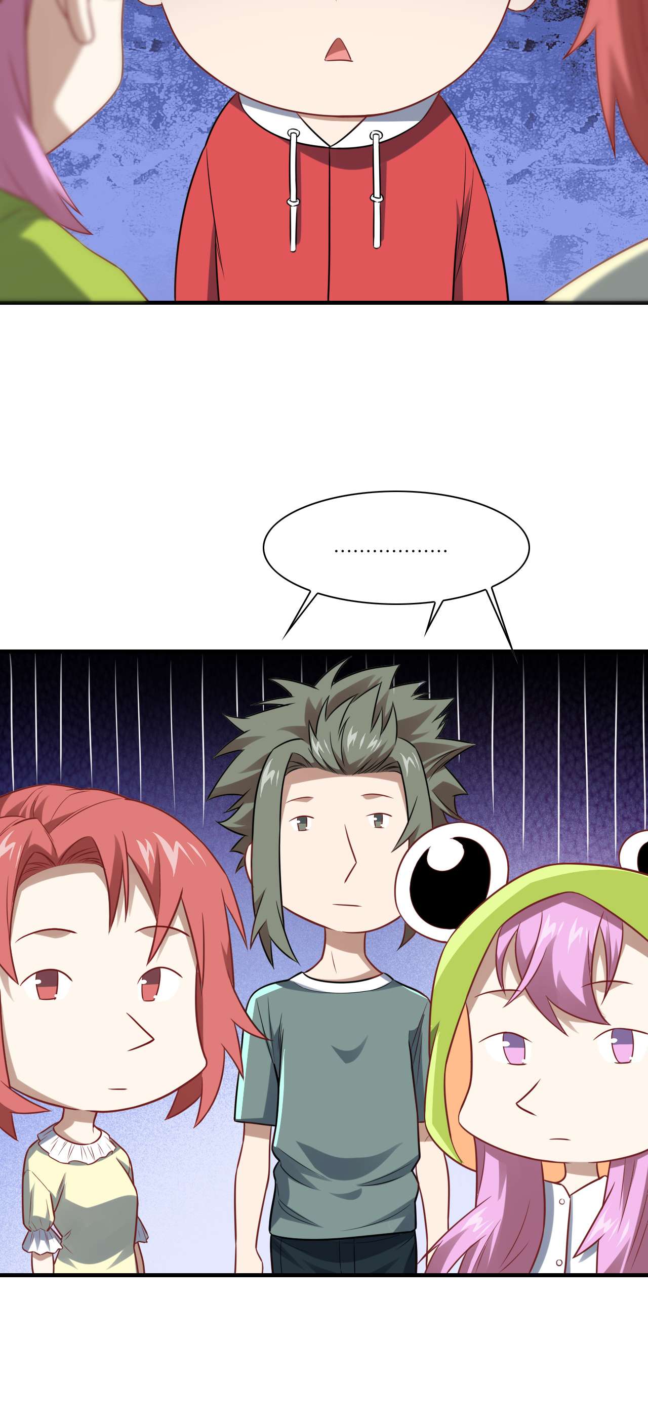 高能来袭第75话 阴还是你高能阴