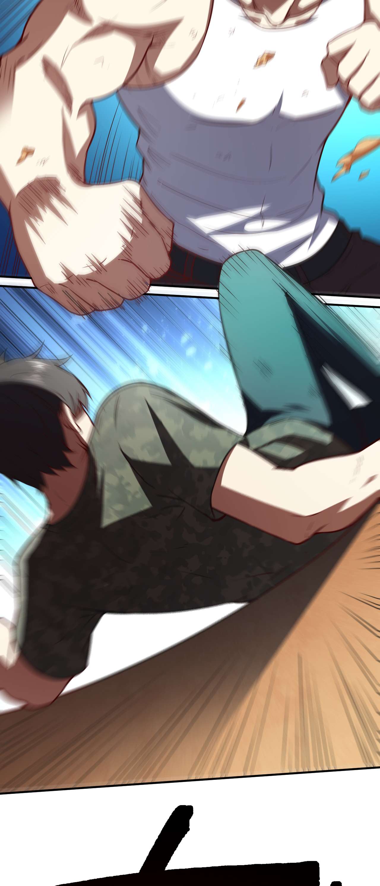 高能来袭第76话 沈凝儿到达战场