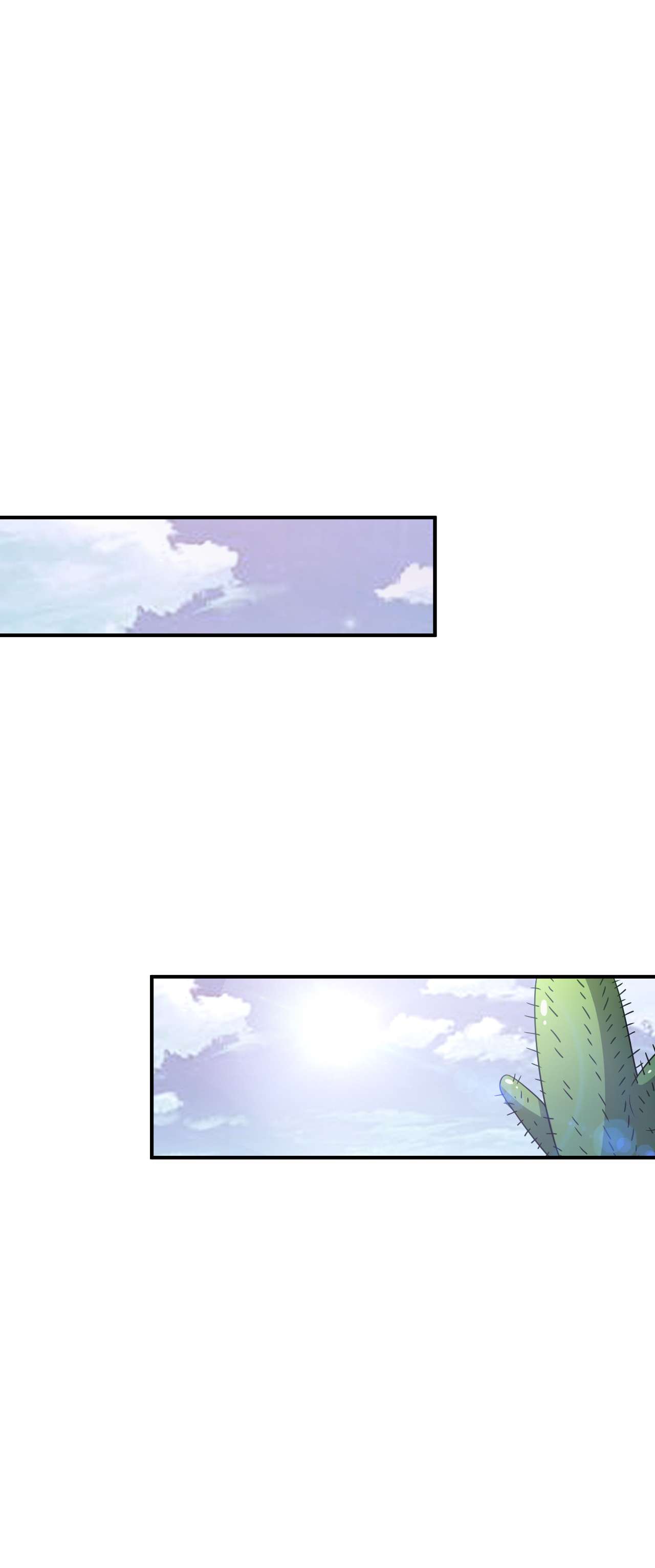 高能来袭第76话 沈凝儿到达战场