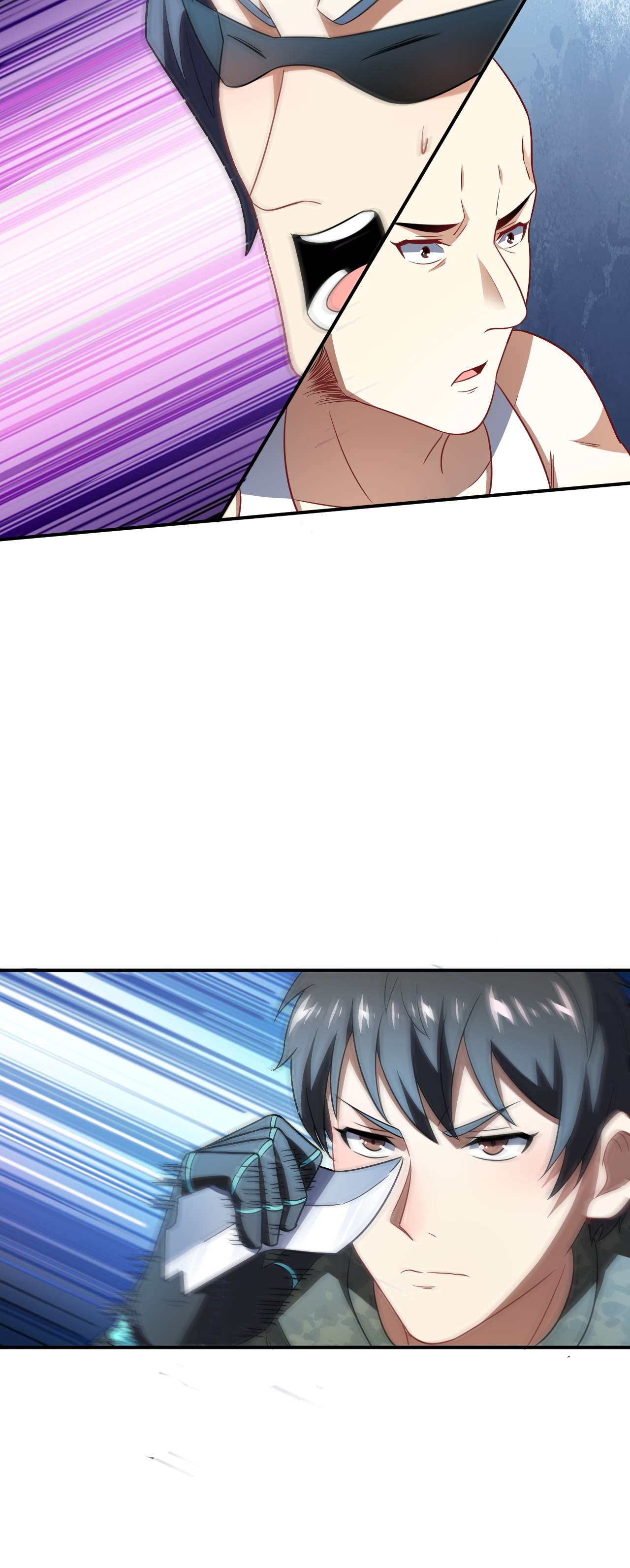 高能来袭第79话 触发福利任务