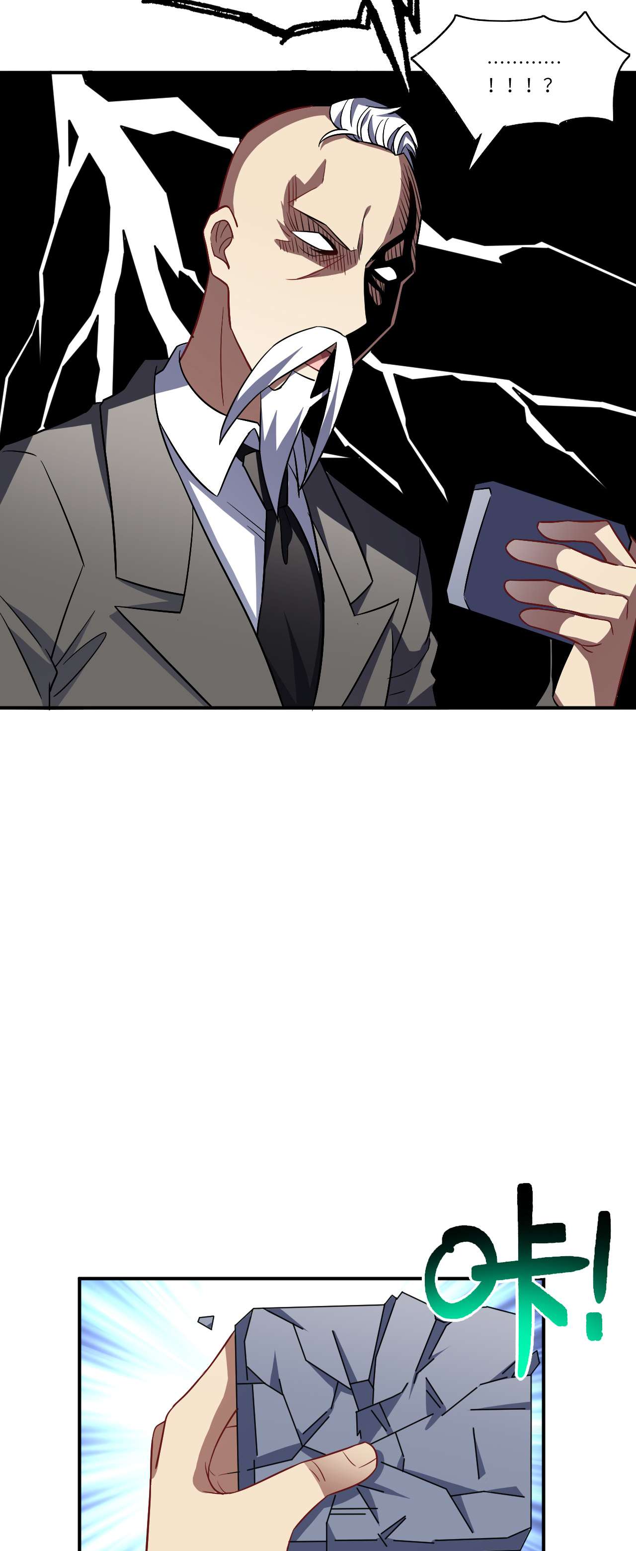 高能来袭第81话 任务失败？